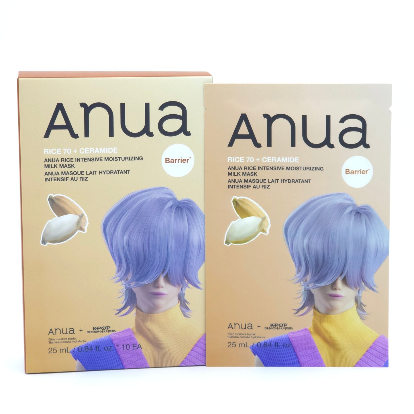 Anua Rice Intensive Moisturizing Milk Mask 25ml x 10ea Hydrating