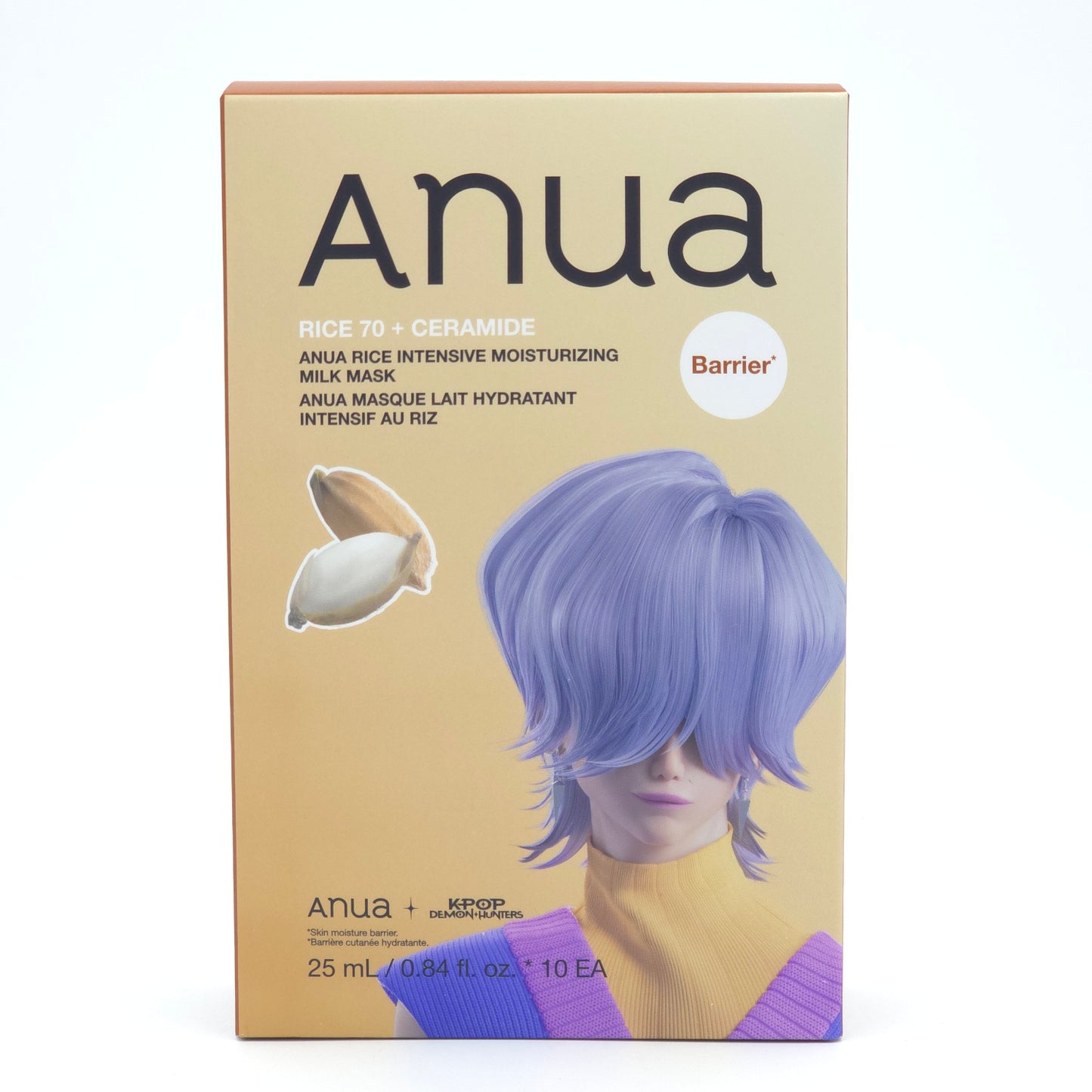 Anua Rice Intensive Moisturizing Milk Mask 25ml x 10ea Hydrating