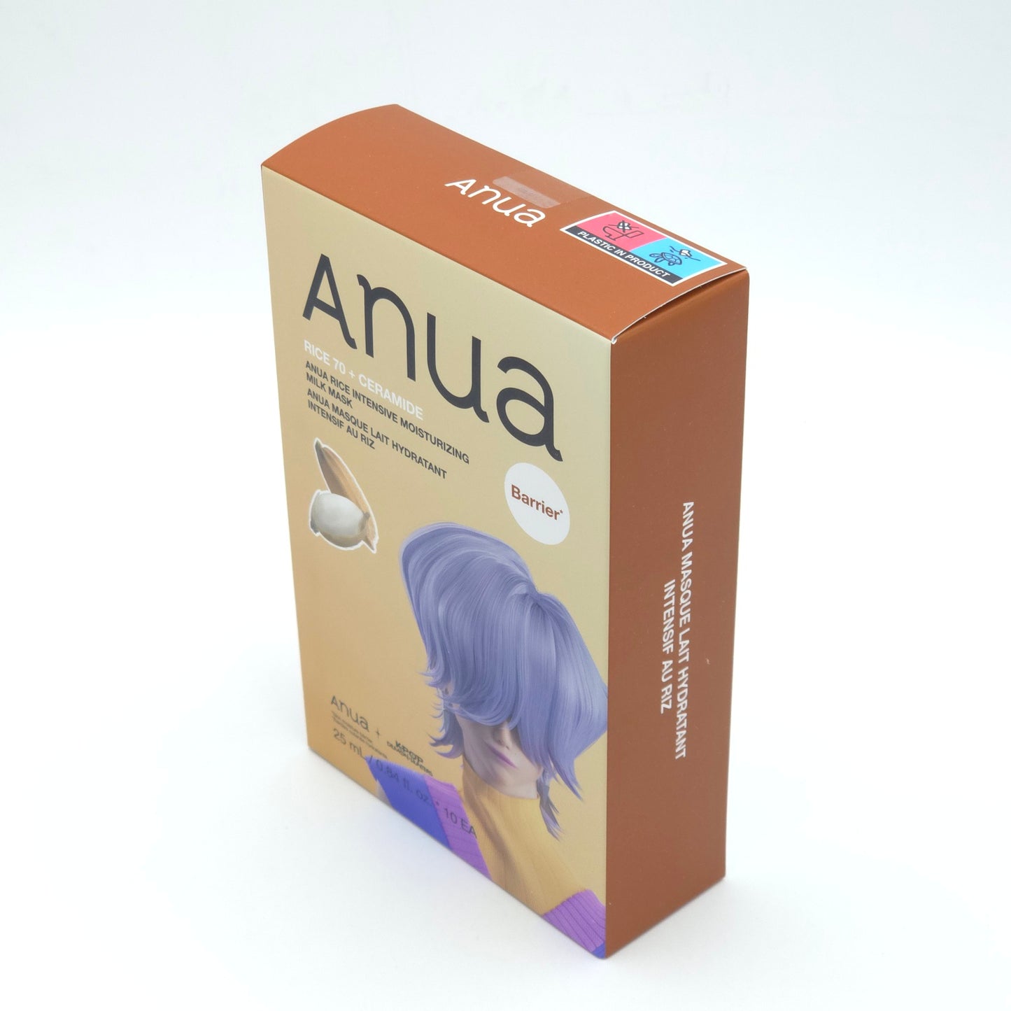 Anua Rice Intensive Moisturizing Milk Mask 25ml x 10ea Hydrating