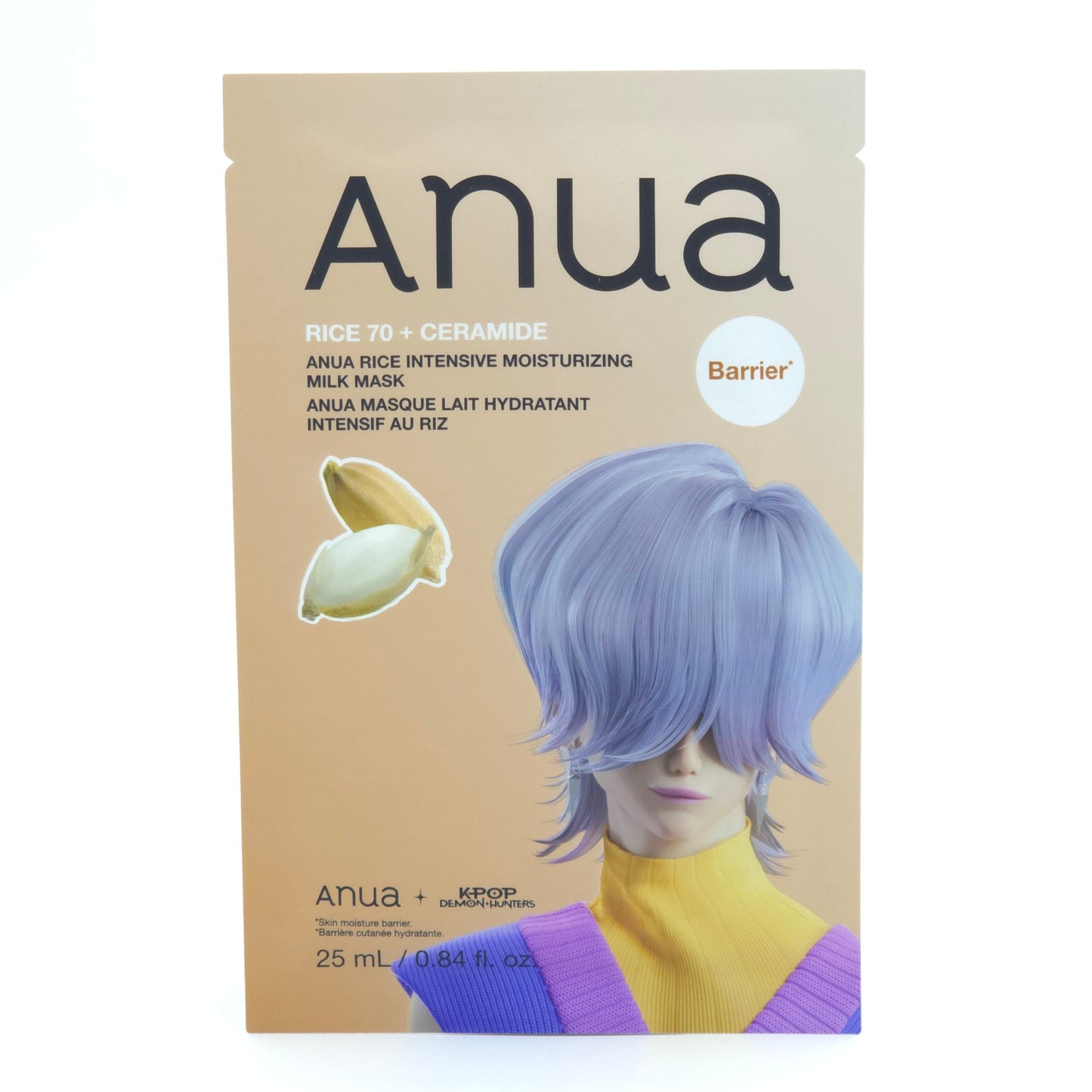 Anua Rice Intensive Moisturizing Milk Mask 25ml x 10ea Hydrating