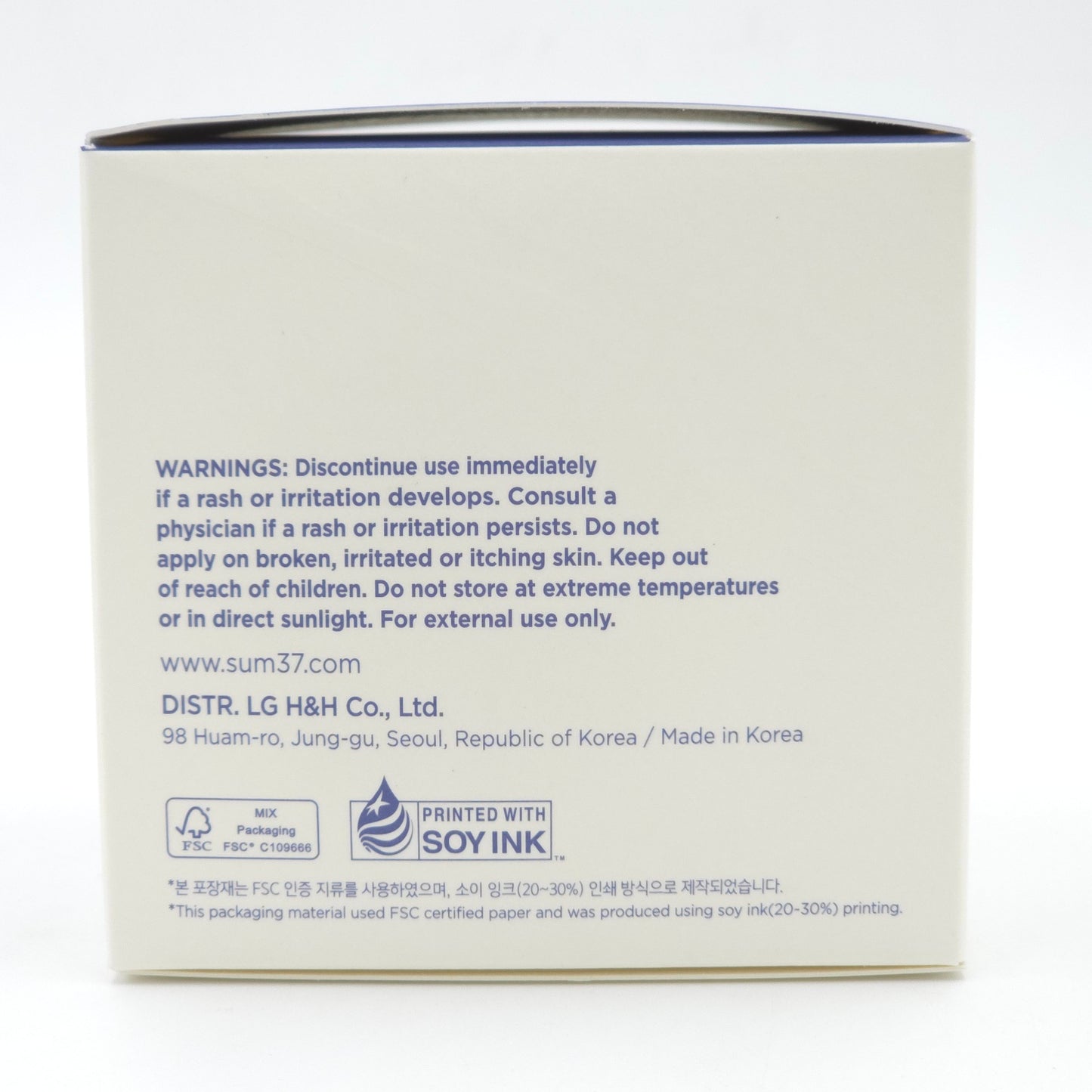 Su:m37 Water-full Marine Relief Gel Cream 50ml Hydrating Soothing Moisture
