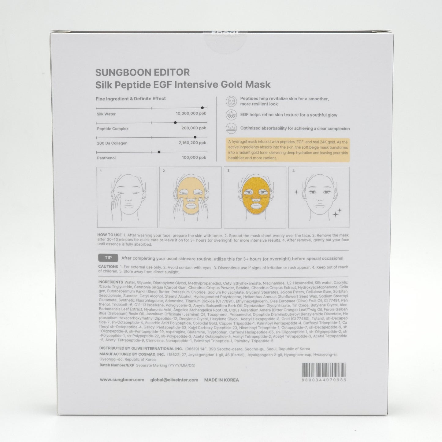 SUNGBOON EDITOR Silk Peptide EGF Intensive Gold Mask 37g x 4 Sheets