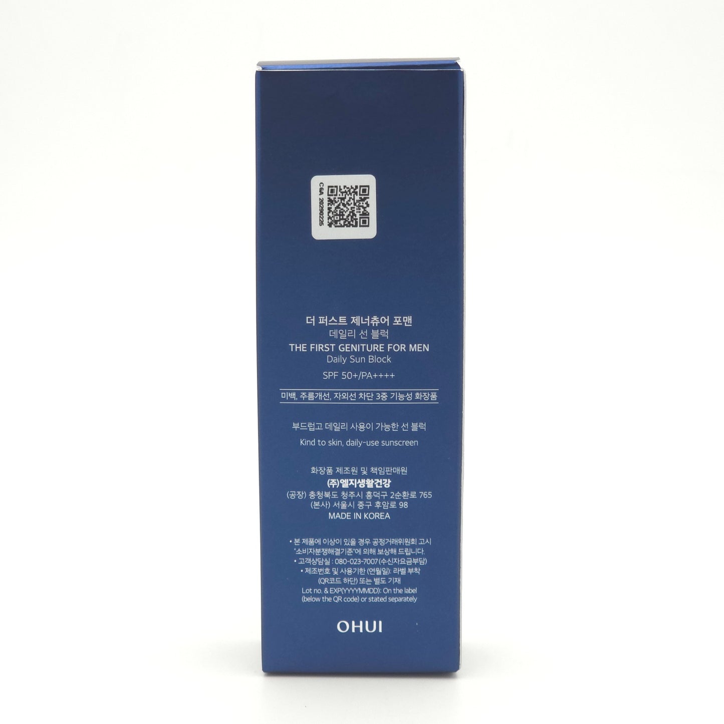 O HUI The First Geniture For Men Daily Sun Block 50ml SPF50+ PA++++