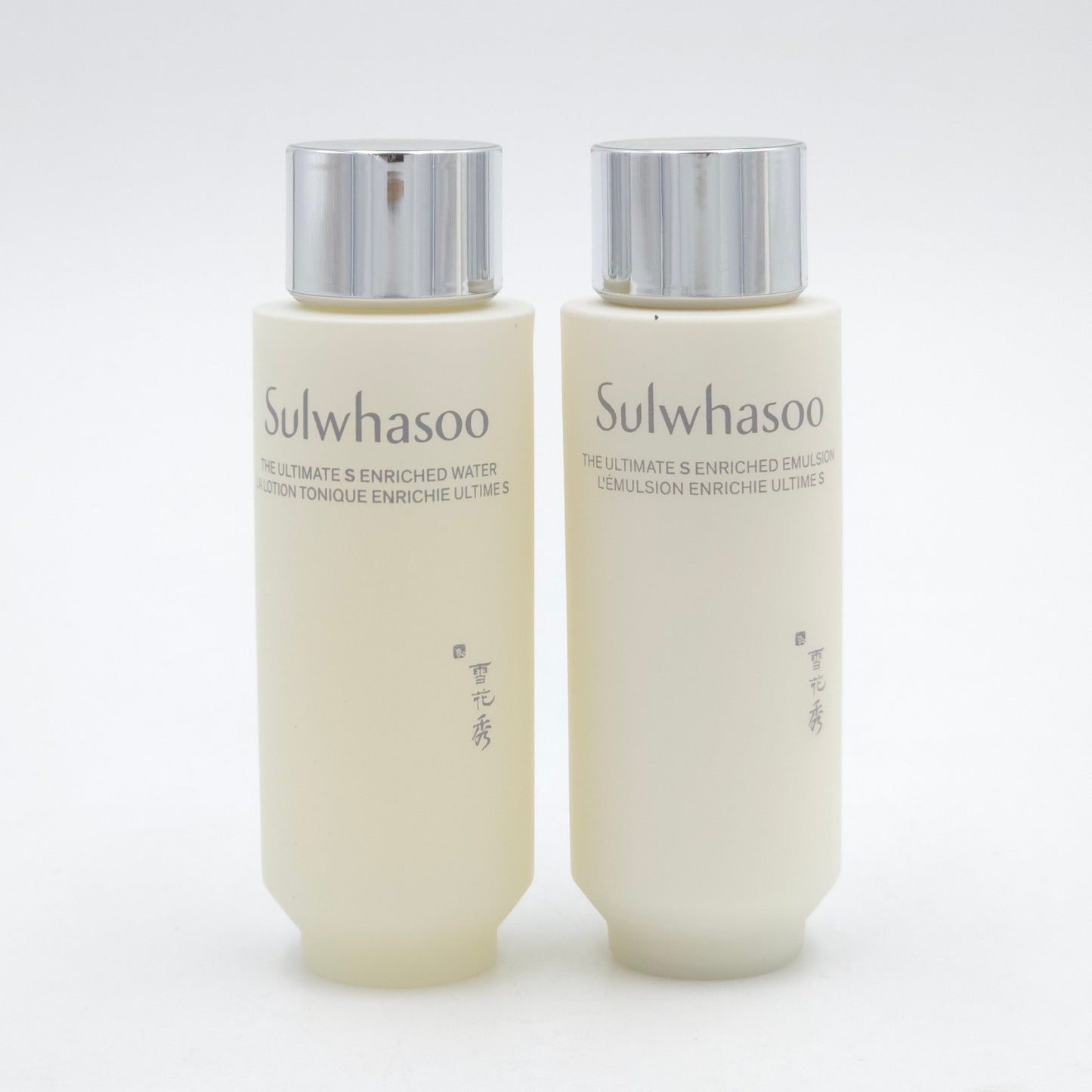 Sulwhasoo The Ultimate S Eye Cream Set 20ml + Gift Set Anti Aging