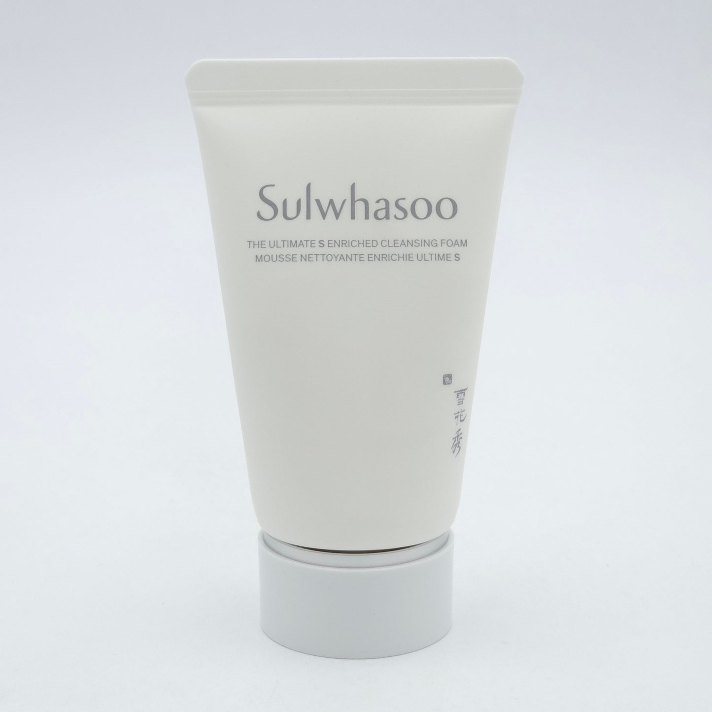 Sulwhasoo The Ultimate S Eye Cream Set 20ml + Gift Set Anti Aging