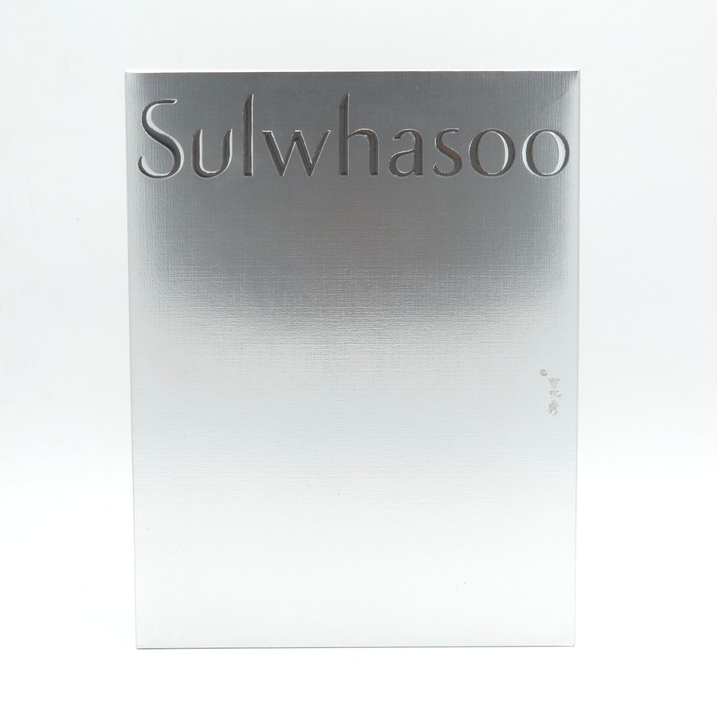 Sulwhasoo The Ultimate S Cream Set 60ml + Gift Set Anti Aging