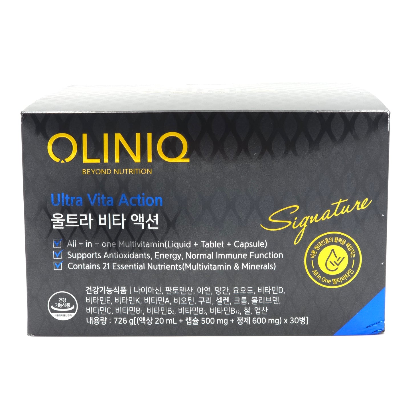 OLINIQ Ultra Vita Action Signature 30 Bottles All-in-One Multivitamin Liquid Tablet Capsule