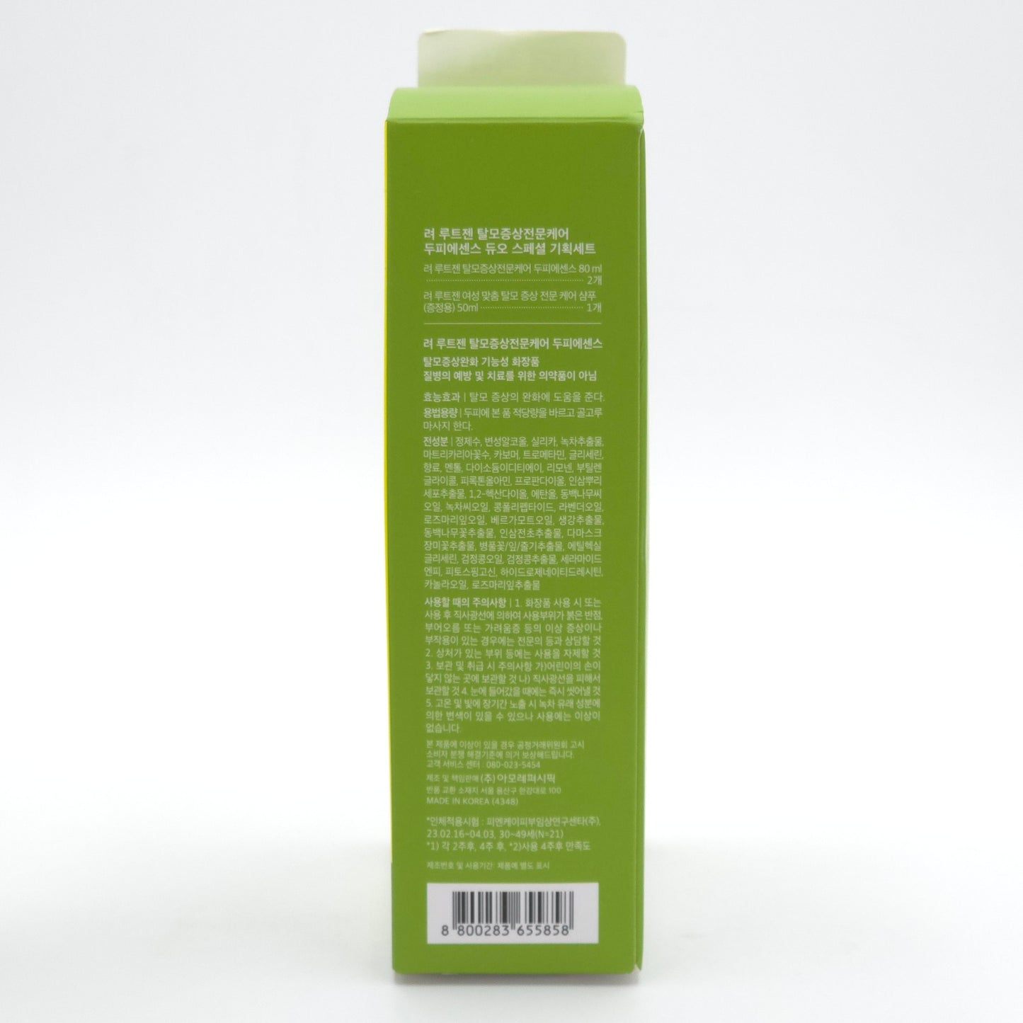 RYO Root:Gen Hair Loss Care Scalp Essence Duo Special Set (80ml x 2 + Shampoo 50ml)