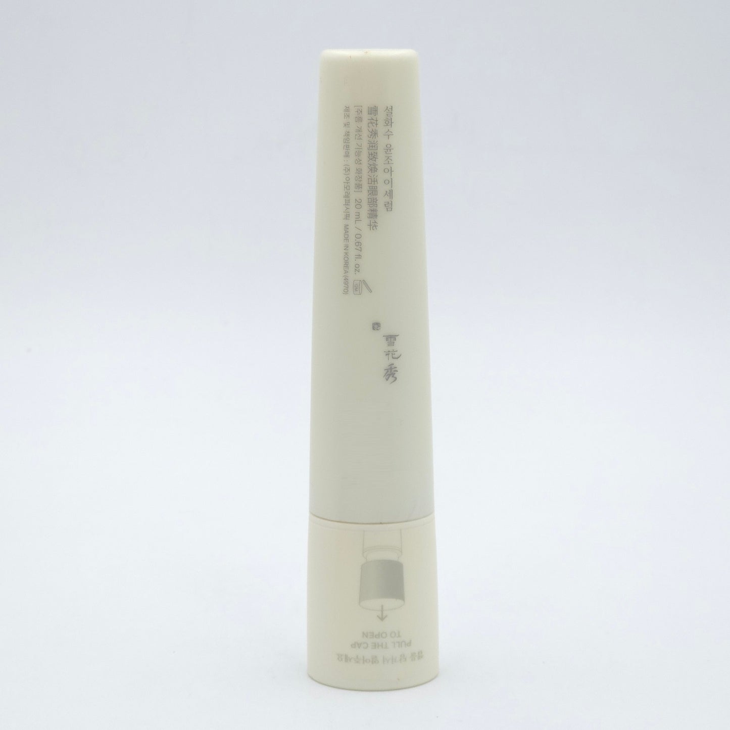 Sulwhasoo First Care Activating Eye Serum 20ml Dark Circle Brightening