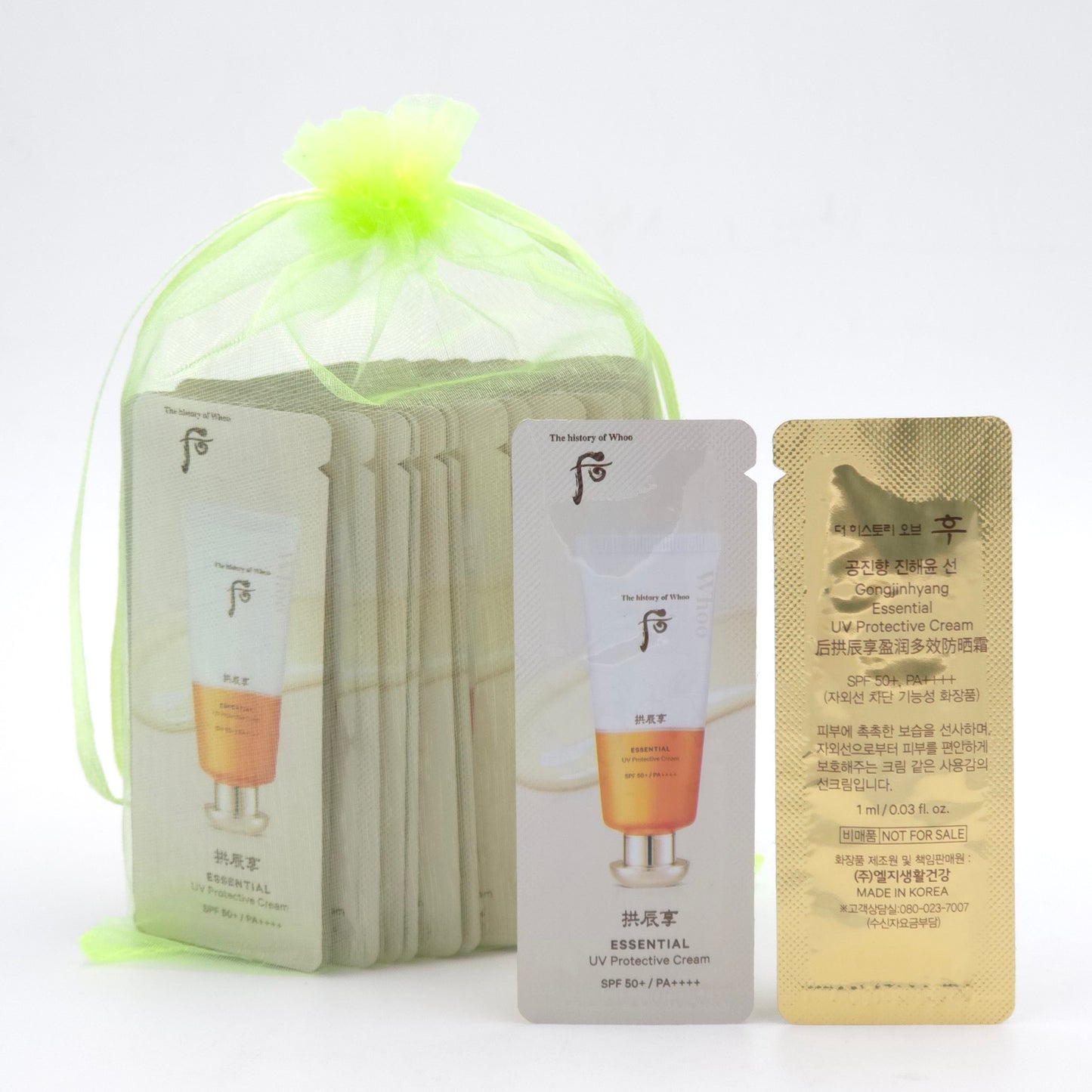 The history of Whoo Gongjinhyang Essential UV Protective Cream 1ml x 60pcs SPF50+ PA++++