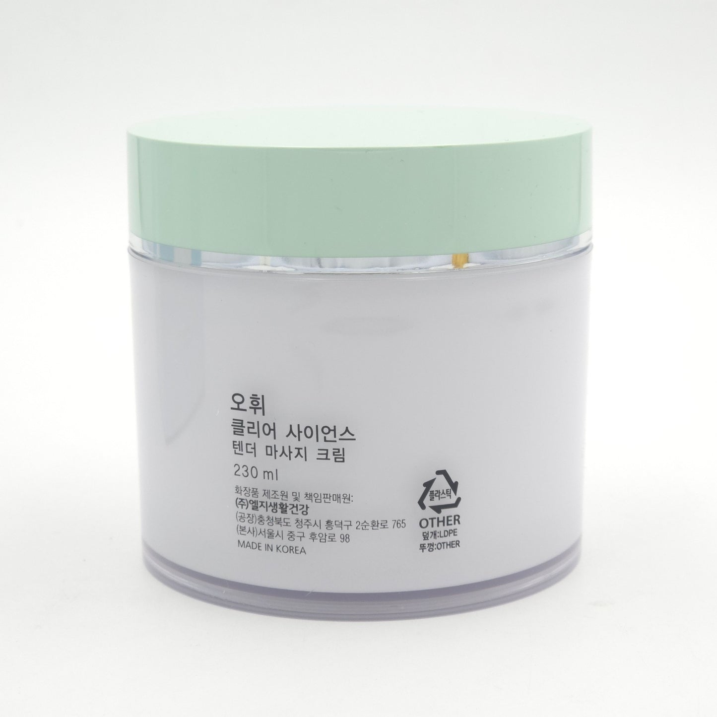 O HUI Clear Science Tender Massage Cream 230ml Nourishing Moisturizing