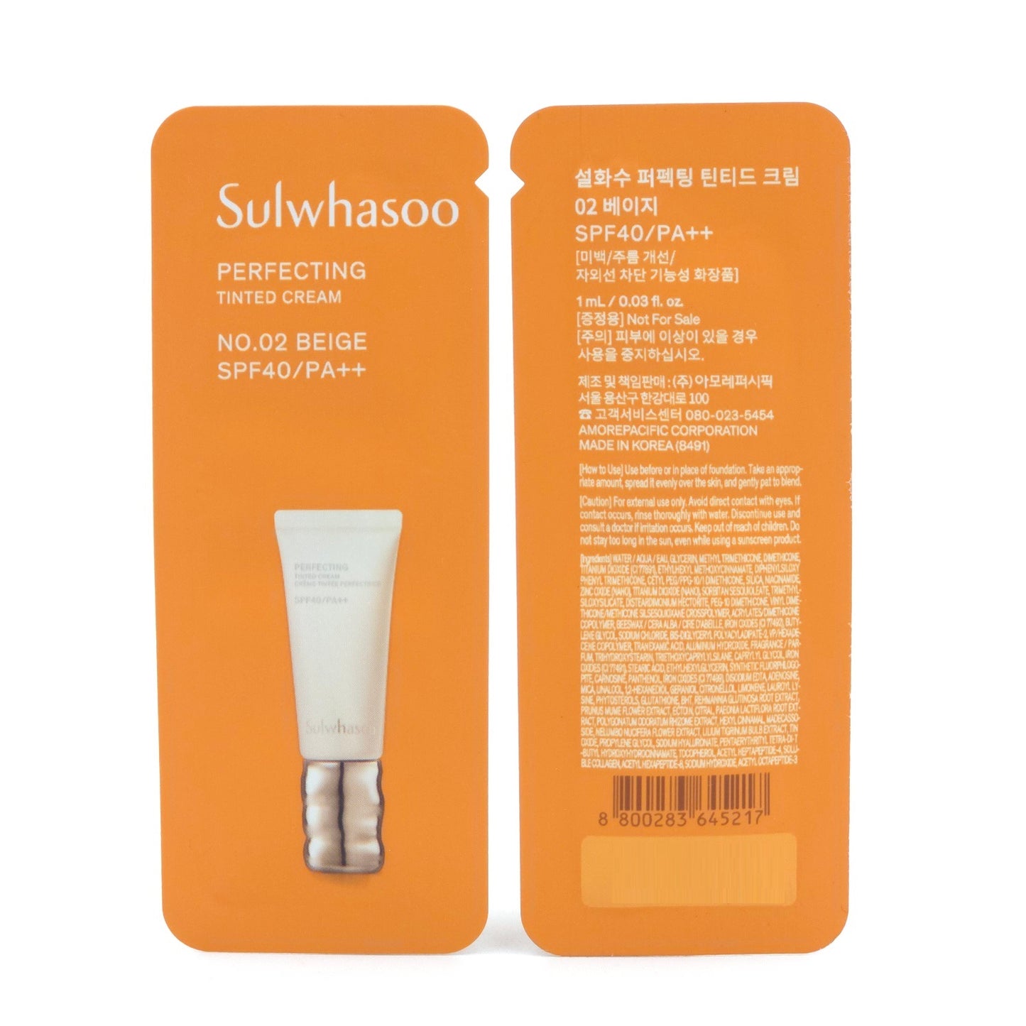 Sulwhasoo Perfecting Tinted Cream No.02 Beige 1ml x 36pcs SPF40 PA++