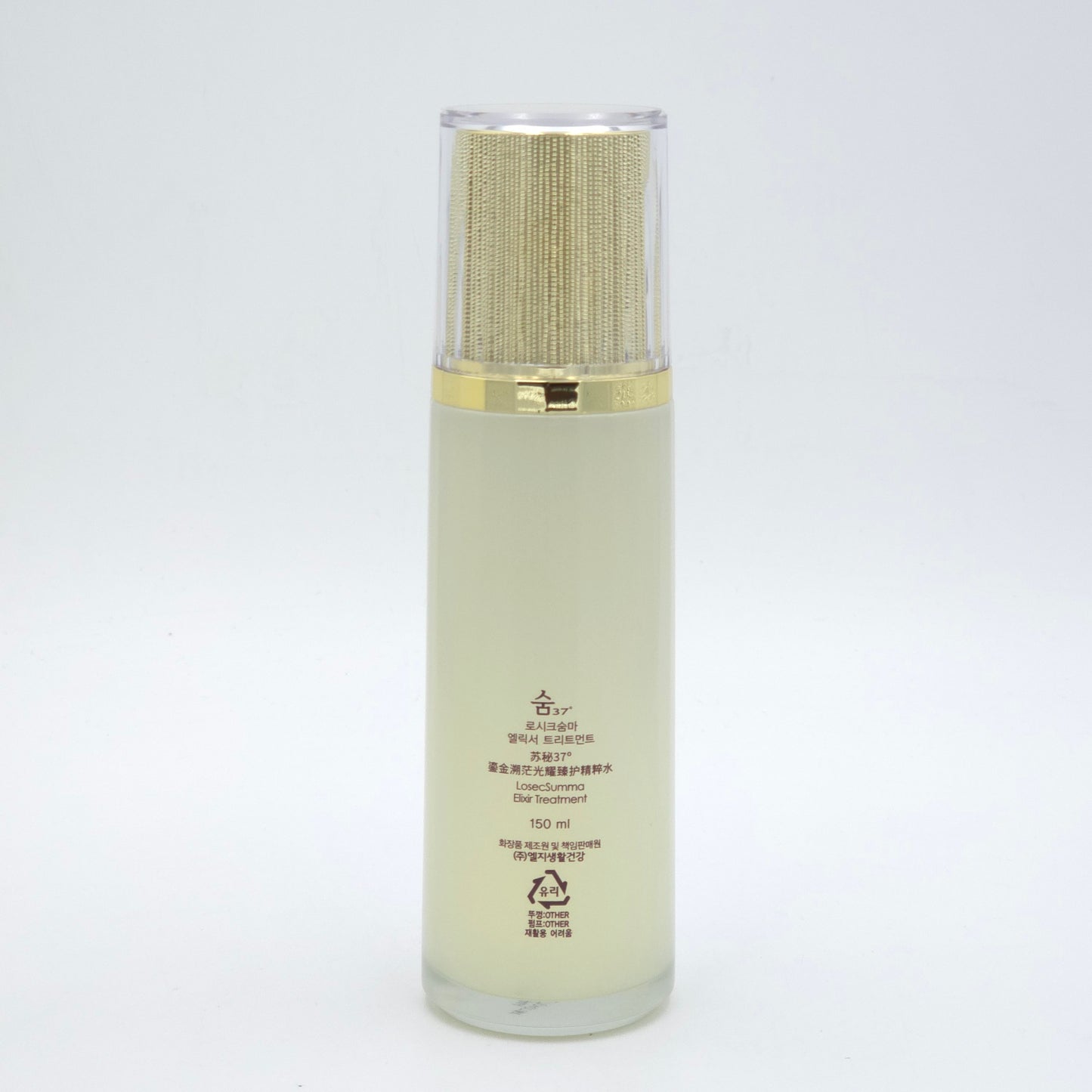 SU:M37 LosecSumma Elixir Treatment 150ml First Treatment Essence