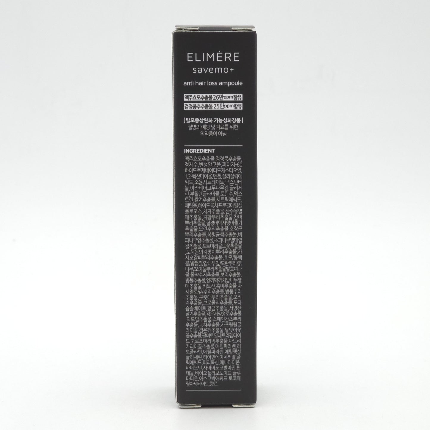 ELIMERE Savemo+ Anti Hair Loss Ampoule 21g