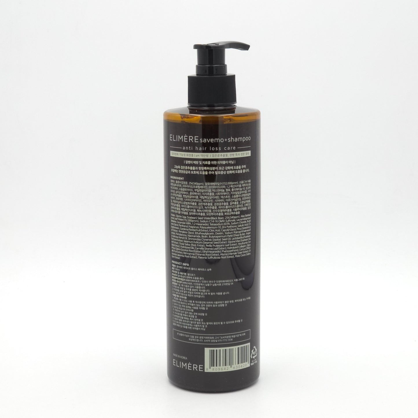 ELIMERE Savemo+ Anti Hair Loss Shampoo 500ml