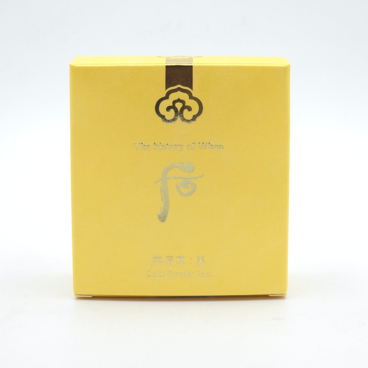 The history of Whoo Gongjinhyang Mi Color Powder Pact 13g Radiant Finish