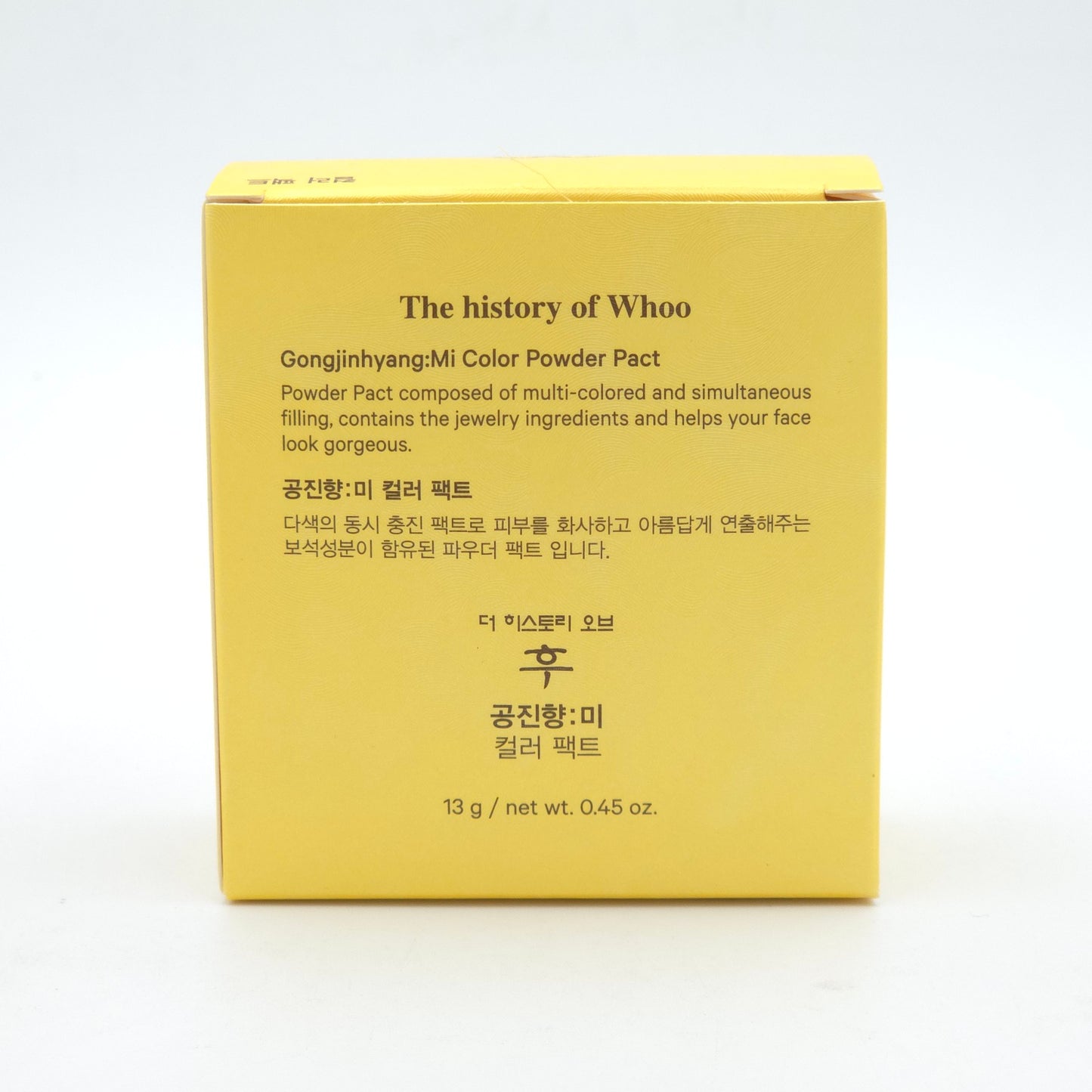 The history of Whoo Gongjinhyang Mi Color Powder Pact 13g Radiant Finish