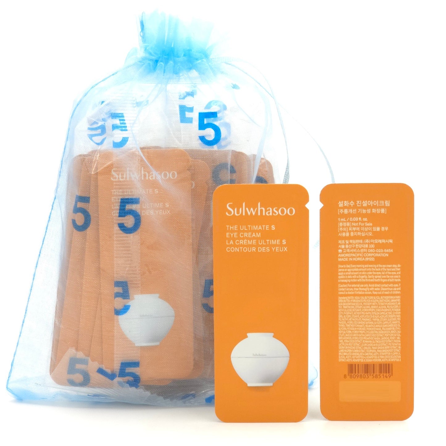Sulwhasoo The Ultimate S Eye Cream 1ml x 36pcs
