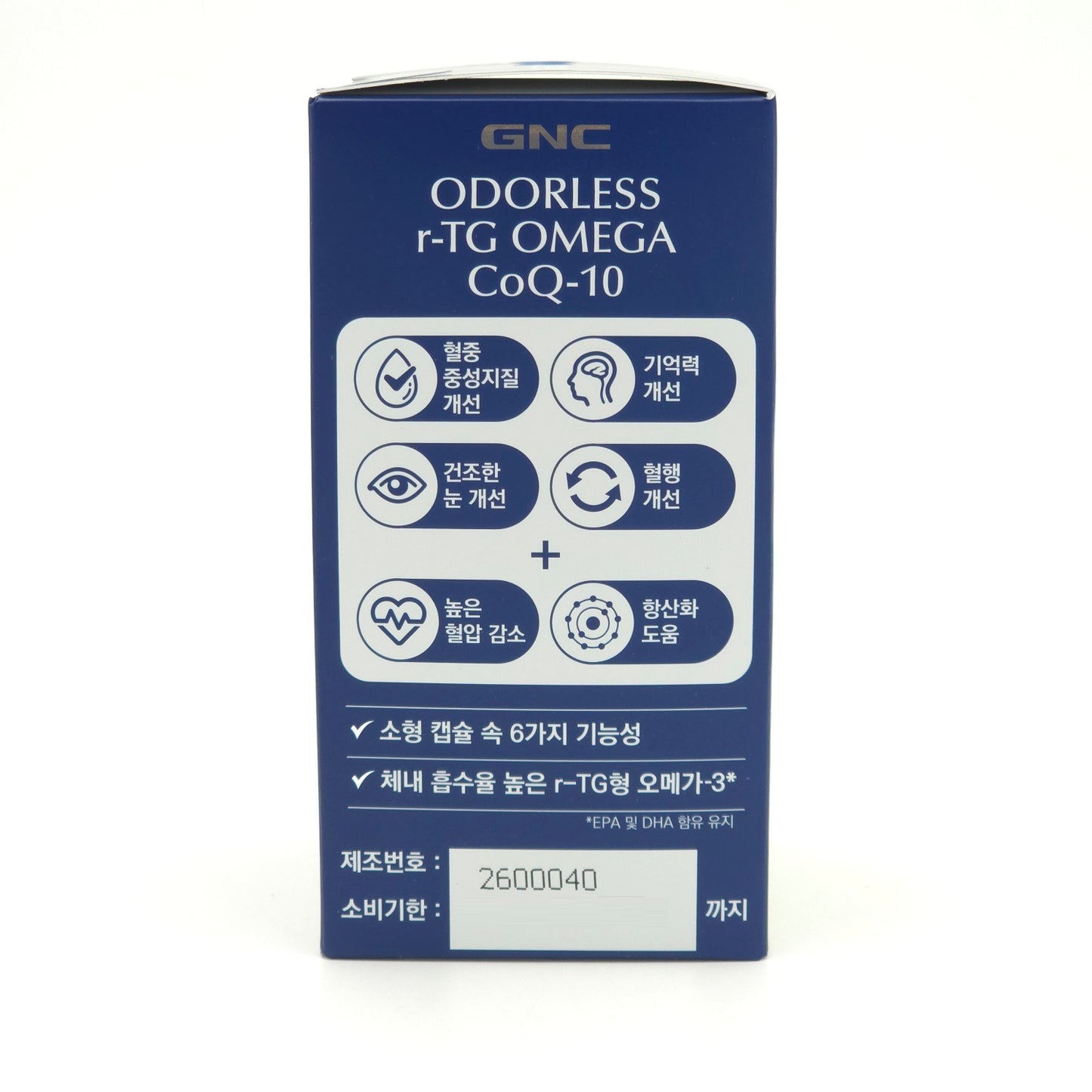 GNC Odorless r-TG Omega CoQ-10 180 Softgels