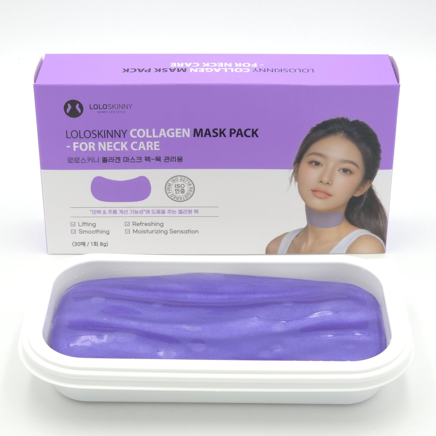 LOLOSKINNY Collagen Mask Pack For Neck Care 30 Sheets