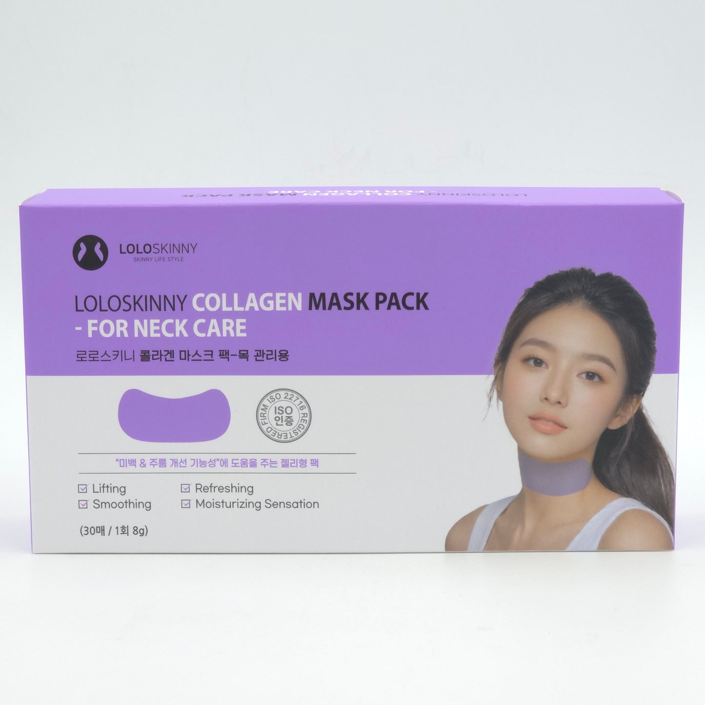 LOLOSKINNY Collagen Mask Pack For Neck Care 30 Sheets