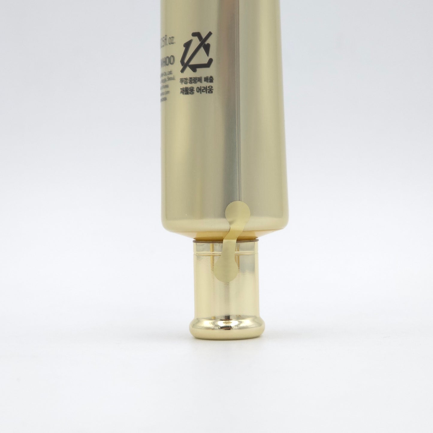THE WHOO UV Ultimate Anti-Wrinkle Sunscreen SPF50+ PA++++ 75m