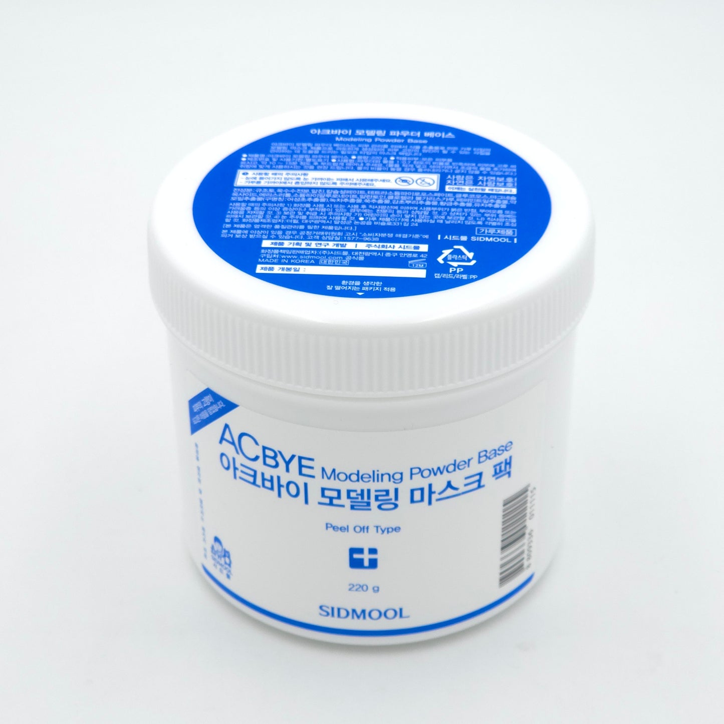 SIDMOOL ACBYE Modeling Powder Base 220g Peel Off Type Pack