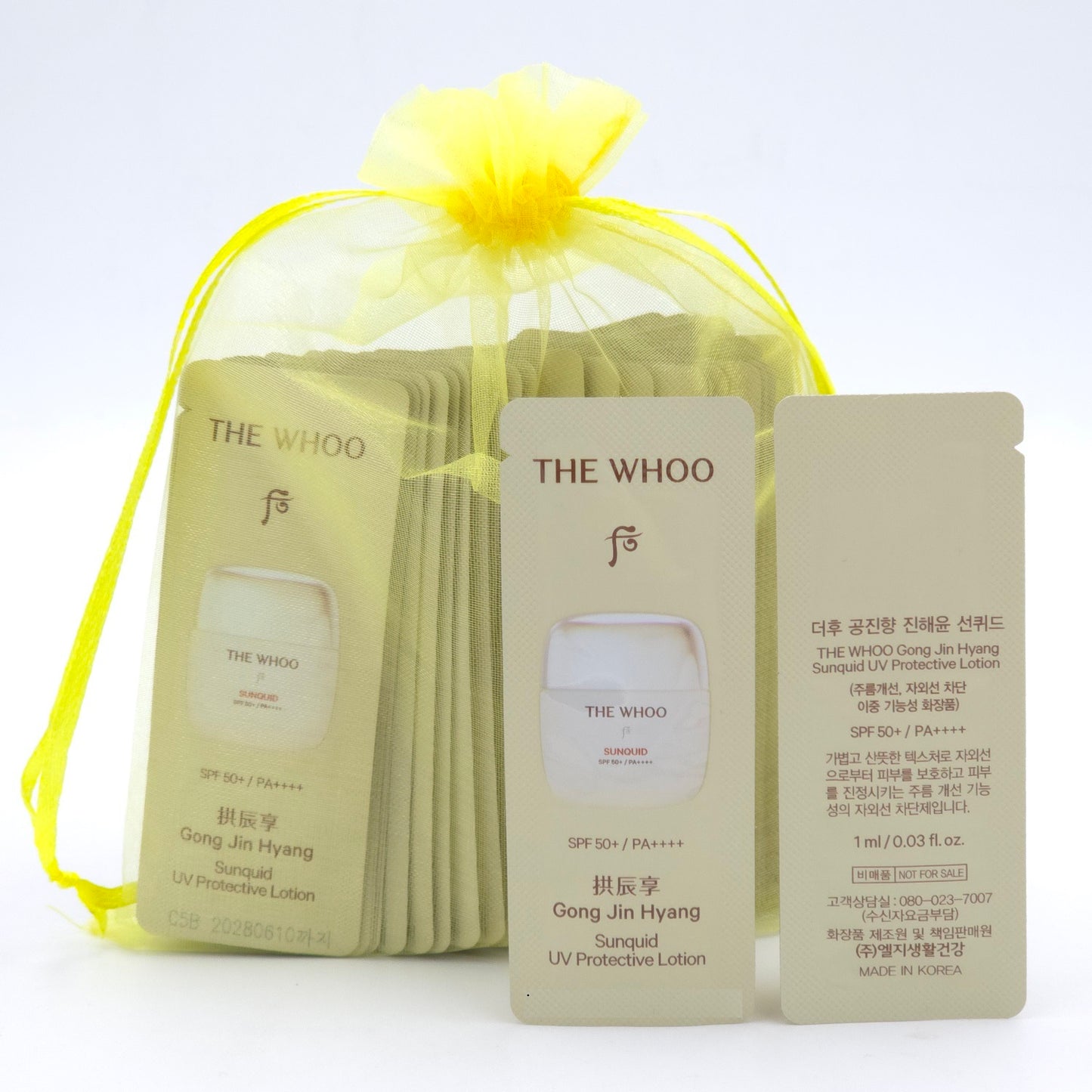 The history of Whoo Gongjinhyang Sunquid UV Protective Lotion 1ml x 60pcs
