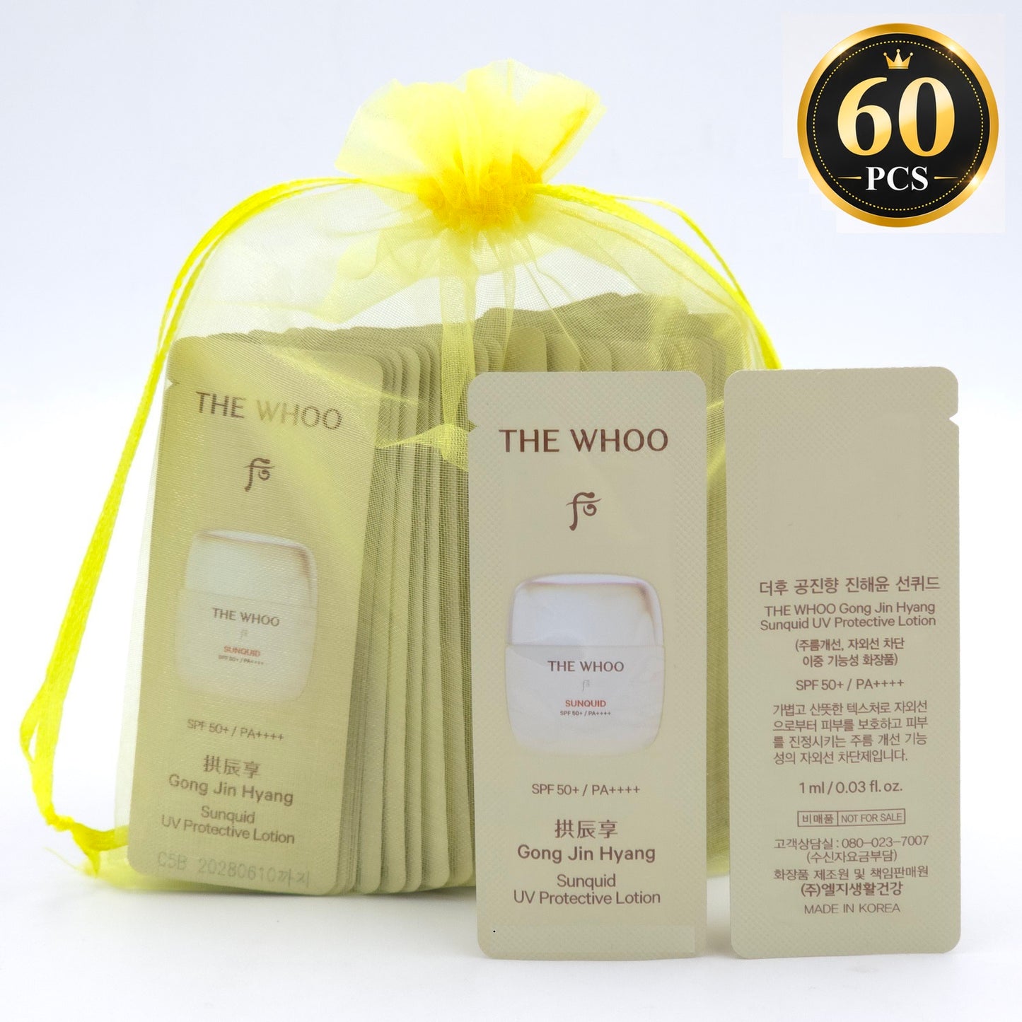 The history of Whoo Gongjinhyang Sunquid UV Protective Lotion 1ml x 60pcs