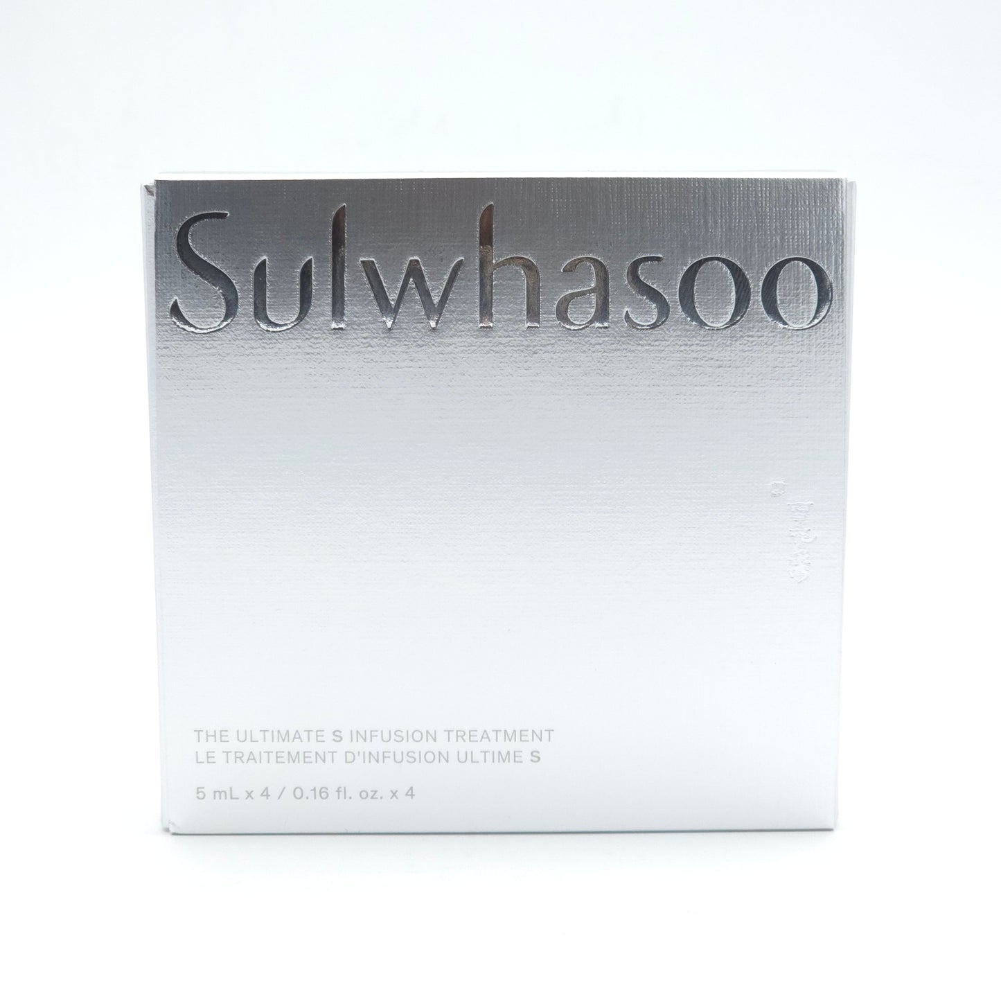 Sulwhasoo The Ultimate S Infusion Treatment 5ml x 4ea Mini Sample Set