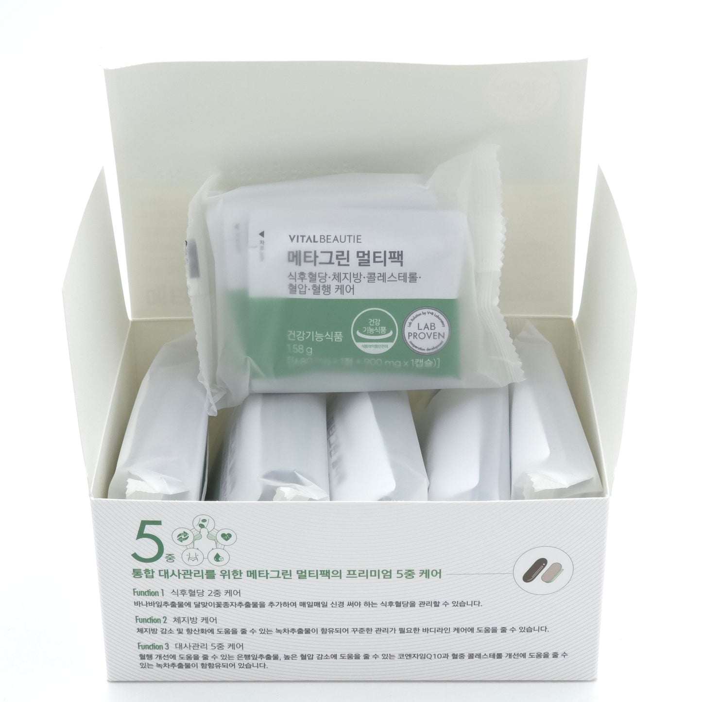 VITALBEAUTIE Meta Green Multi Pack 30 Daily Pouches