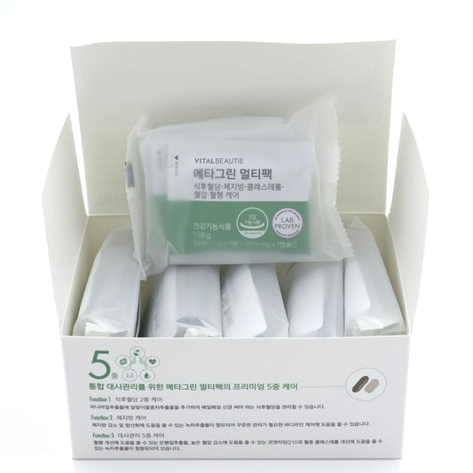 VITALBEAUTIE Meta Green Multi Pack 30 Daily Pouches