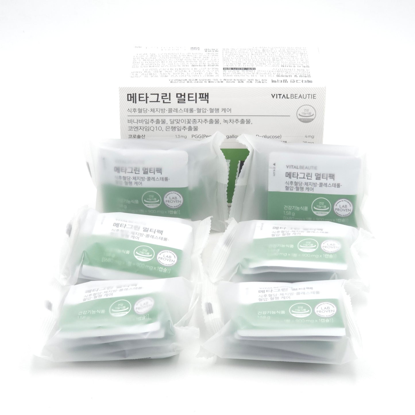 VITALBEAUTIE Meta Green Multi Pack 30 Daily Pouches