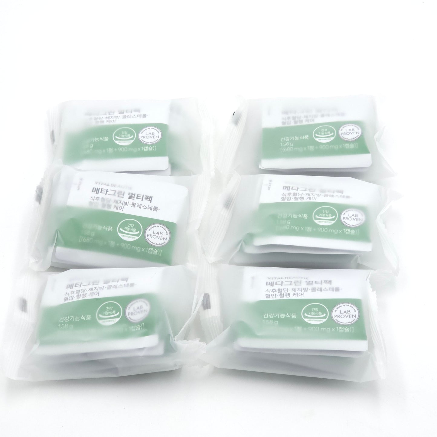 VITALBEAUTIE Meta Green Multi Pack 30 Daily Pouches