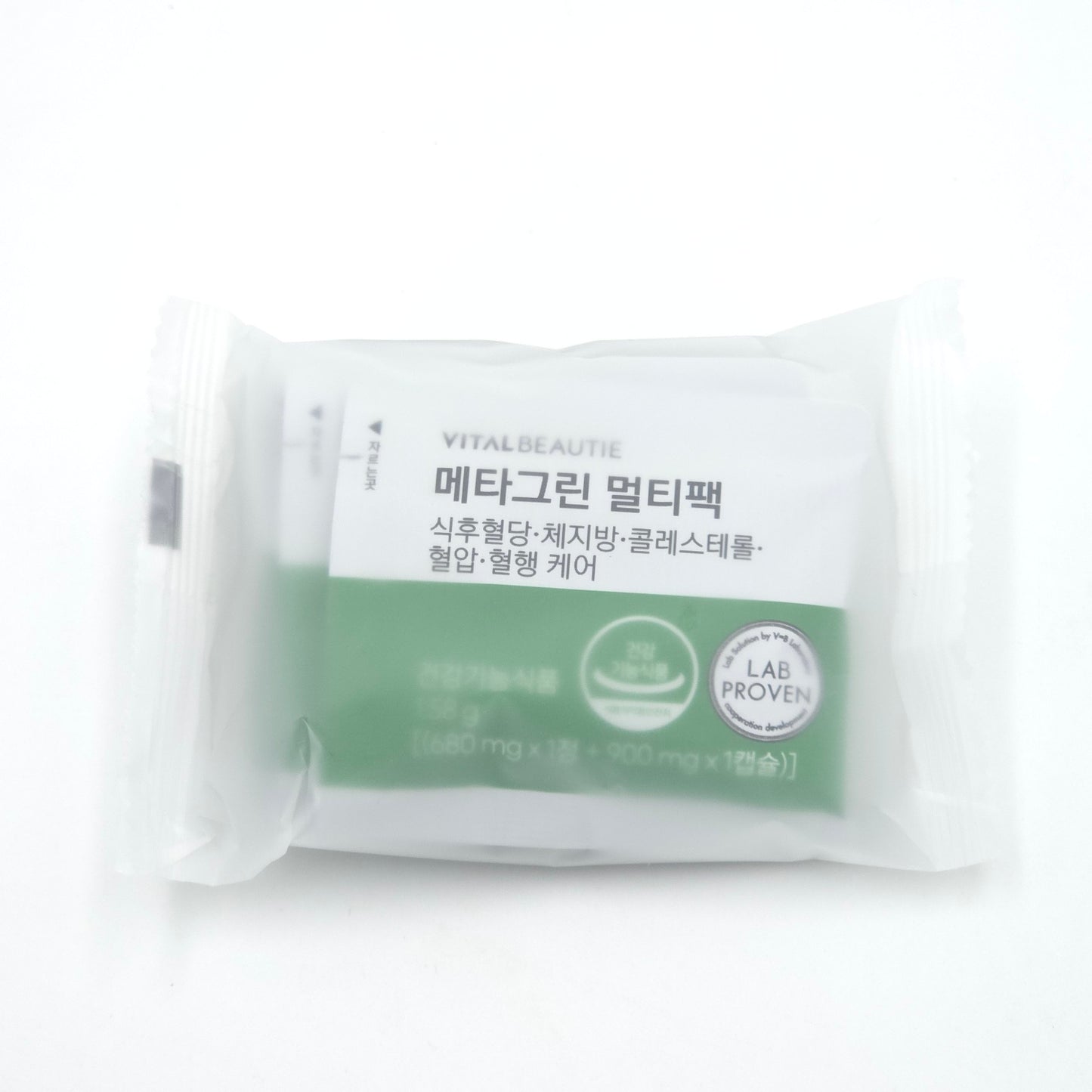 VITALBEAUTIE Meta Green Multi Pack 30 Daily Pouches