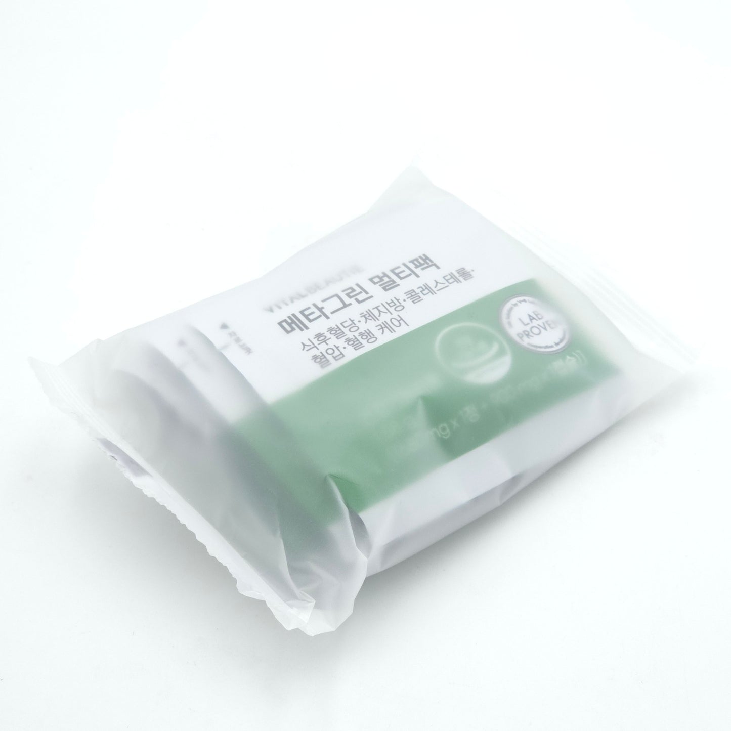 VITALBEAUTIE Meta Green Multi Pack 30 Daily Pouches