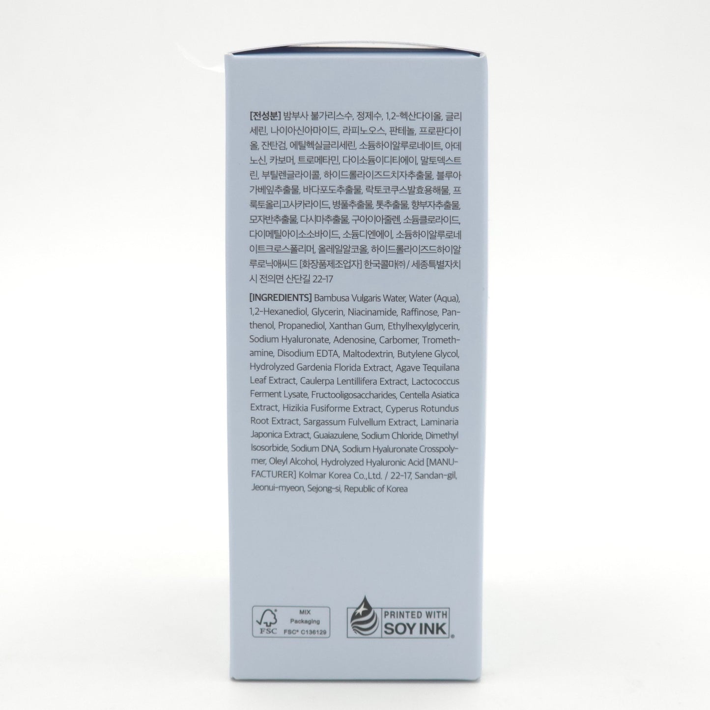 Dr.Althea Aqua Marine Deep Serum 30ml