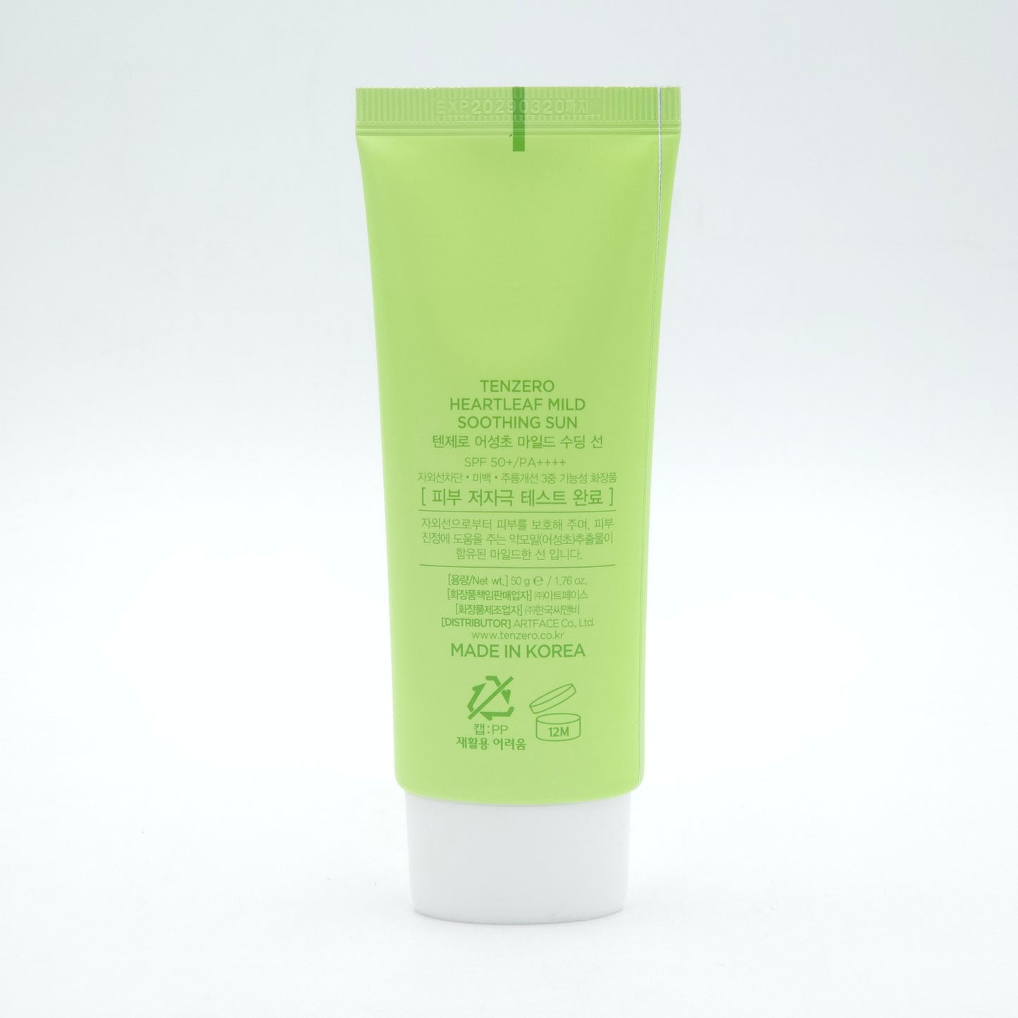 Tenzero Heartleaf Mild Soothing Sun 50g SPF50+ PA++++