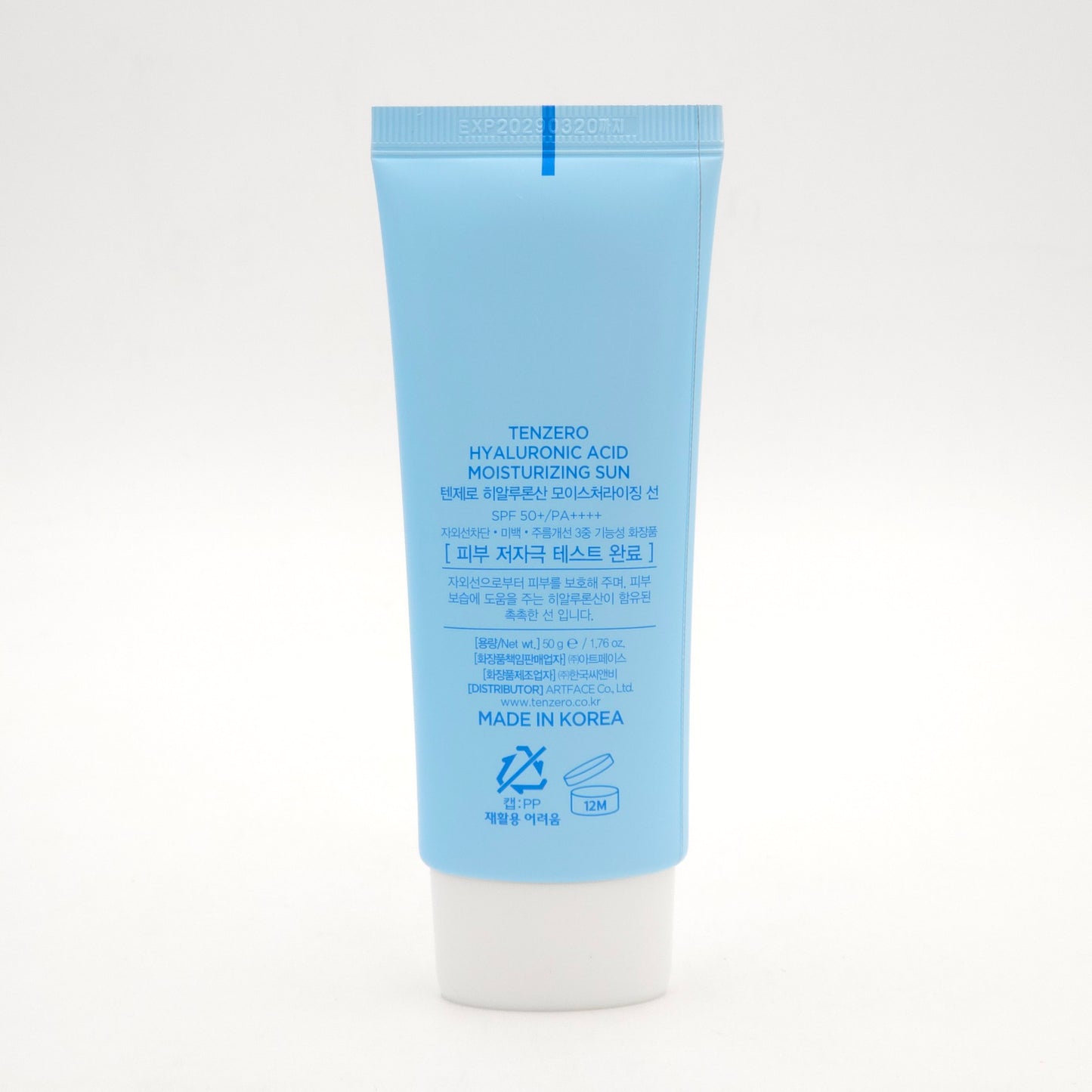 Tenzero Hyaluronic Acid Moisturizing Sun 50g SPF50+ PA++++