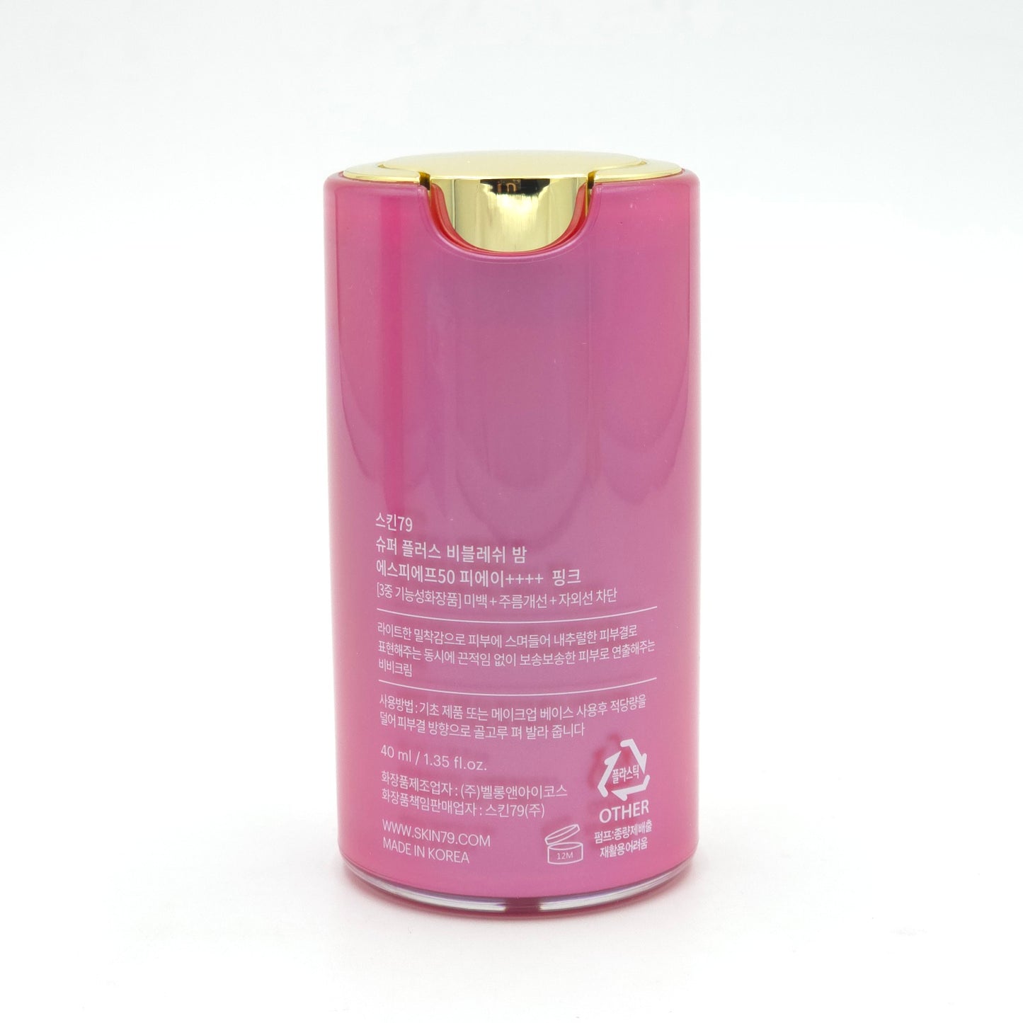 skin79 Super+ Beblesh Balm Pink BB Cream 40ml SPF50+ PA++++