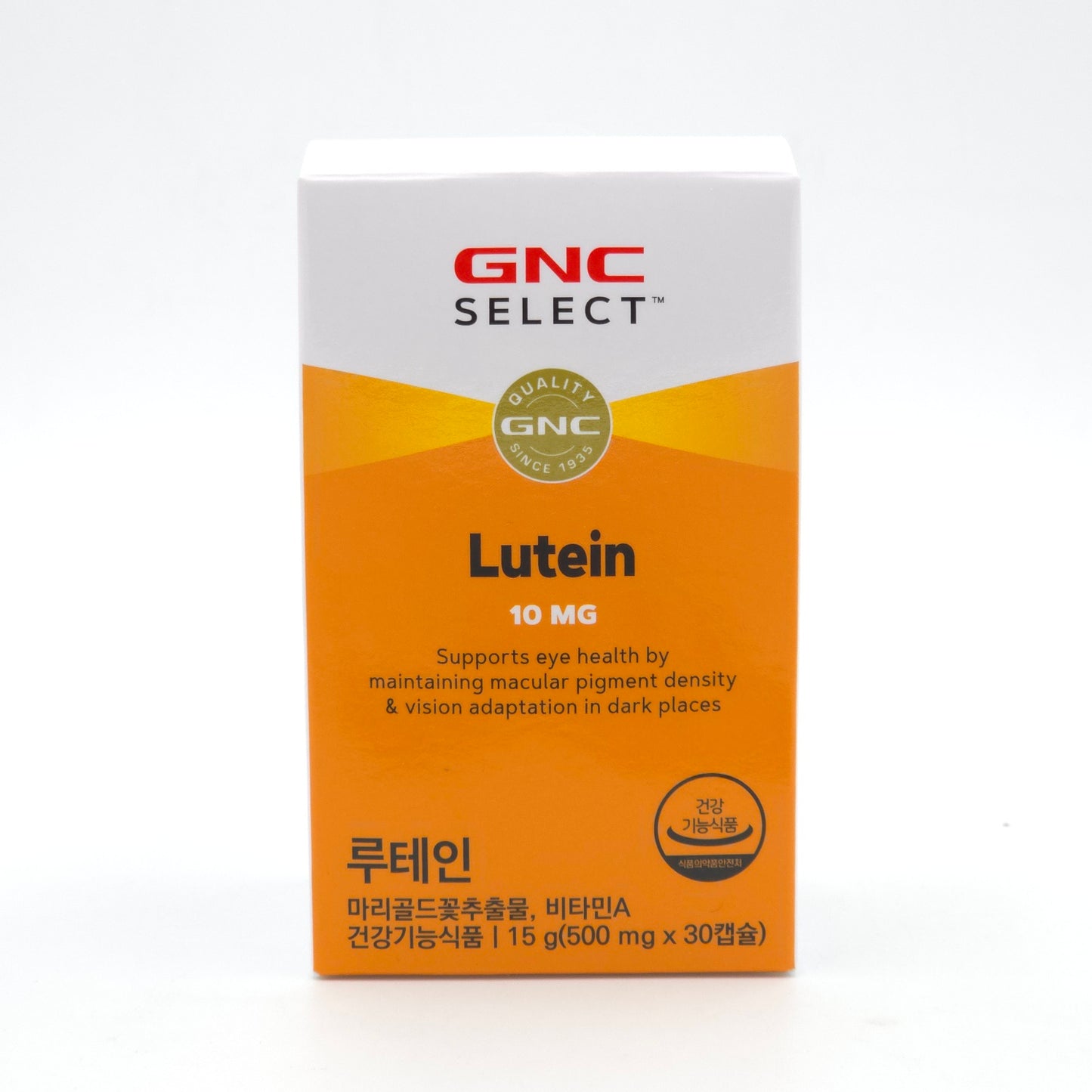 GNC SELECT Lutein 10mg x 30 Capsules Vitamin A Eye Health Supplement
