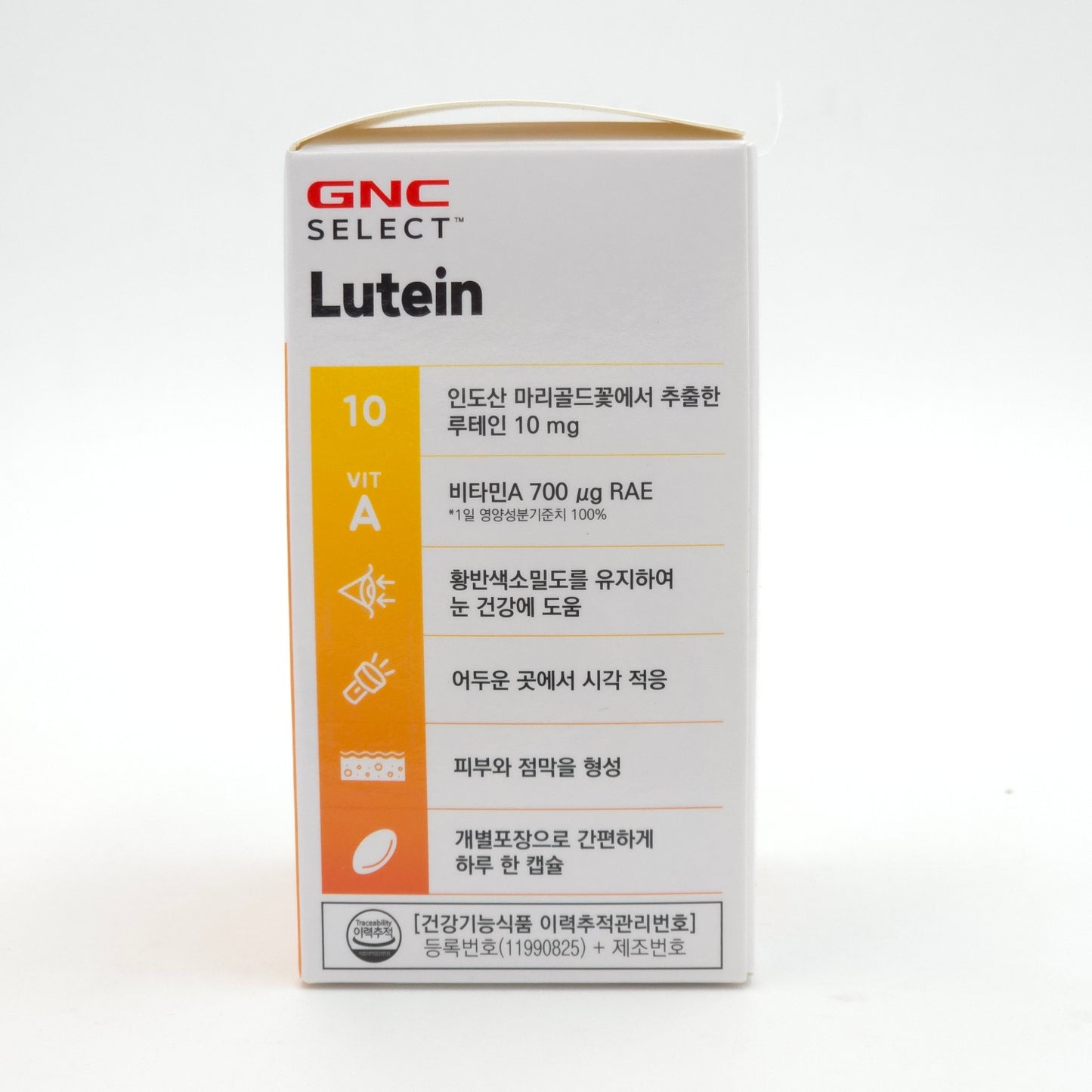 GNC SELECT Lutein 10mg x 30 Capsules Vitamin A Eye Health Supplement
