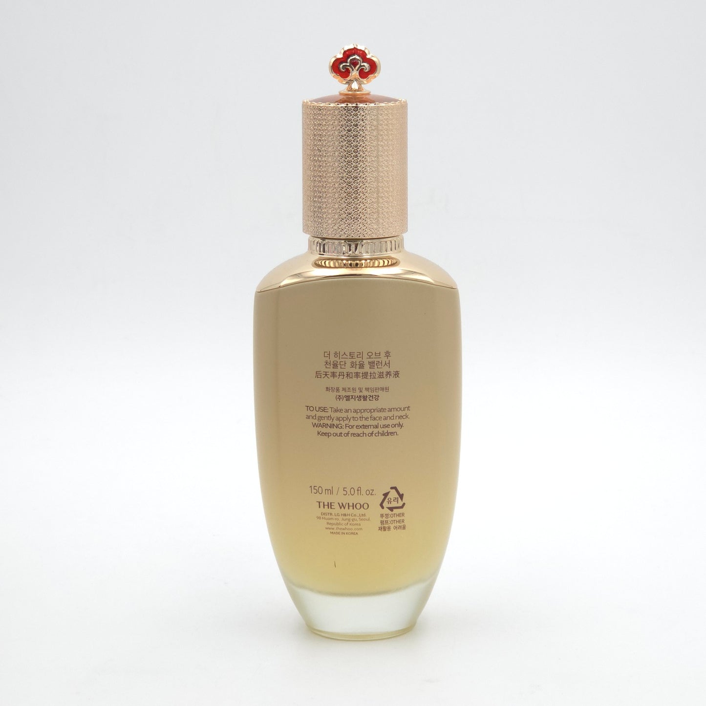 The history of Whoo Cheonyuldan Ultimate Rejuvenative Balancer 150ml