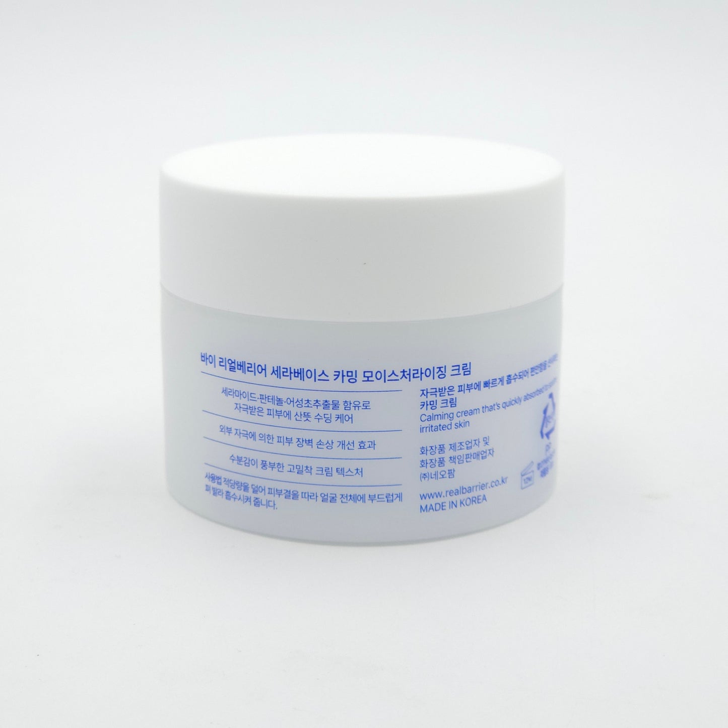 By Realbarrier CERABASE Calming Moisturizing Cream 50ml