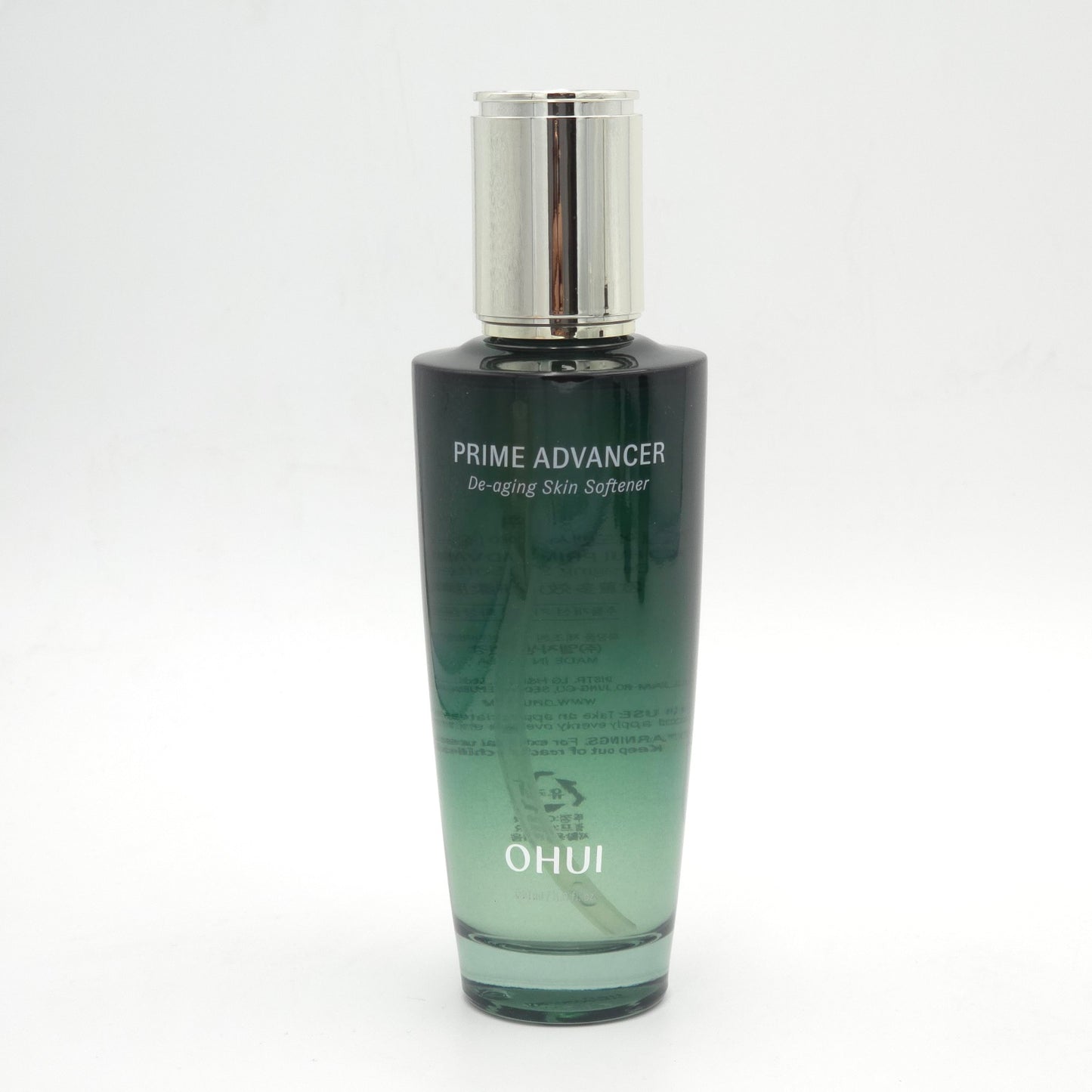O HUI Prime Advancer De-aging 3pcs Special Set 8 Items