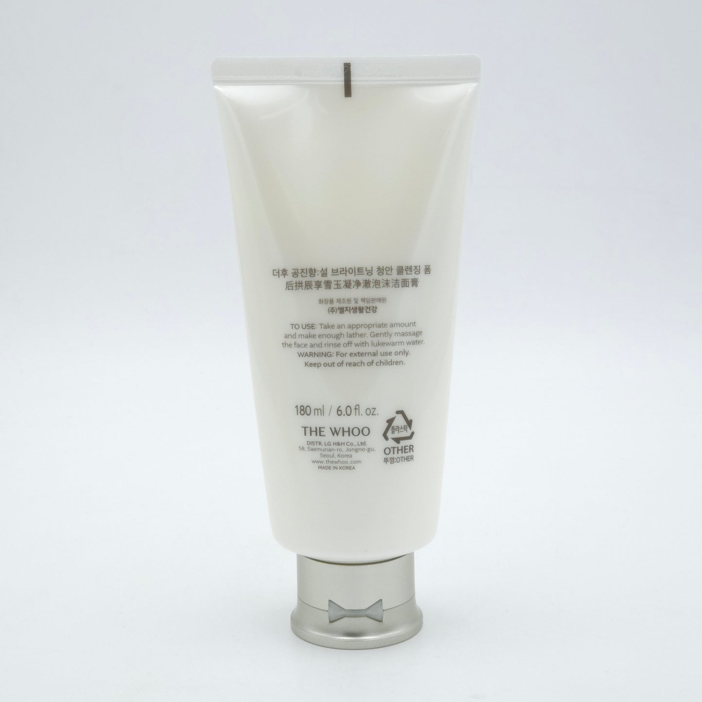 THE WHOO Gong Jin Hyang Brightening Cleansing Foam 180ml