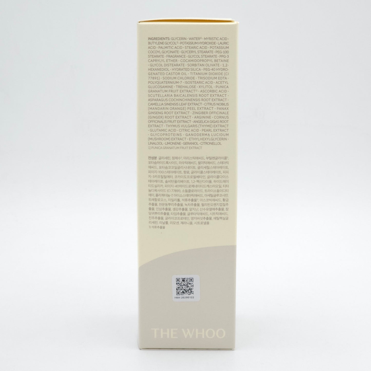 THE WHOO Gong Jin Hyang Brightening Cleansing Foam 180ml