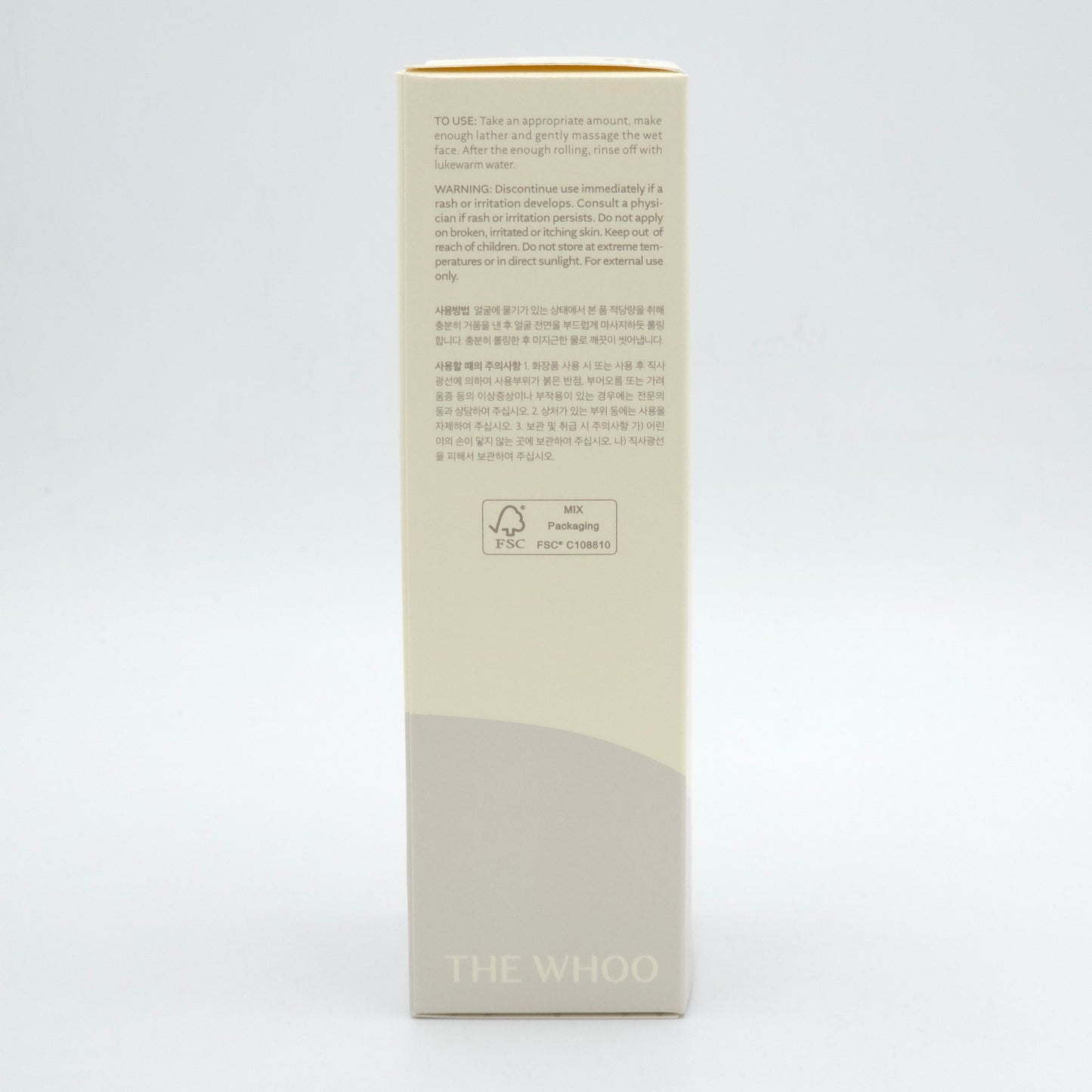 THE WHOO Gong Jin Hyang Brightening Cleansing Foam 180ml