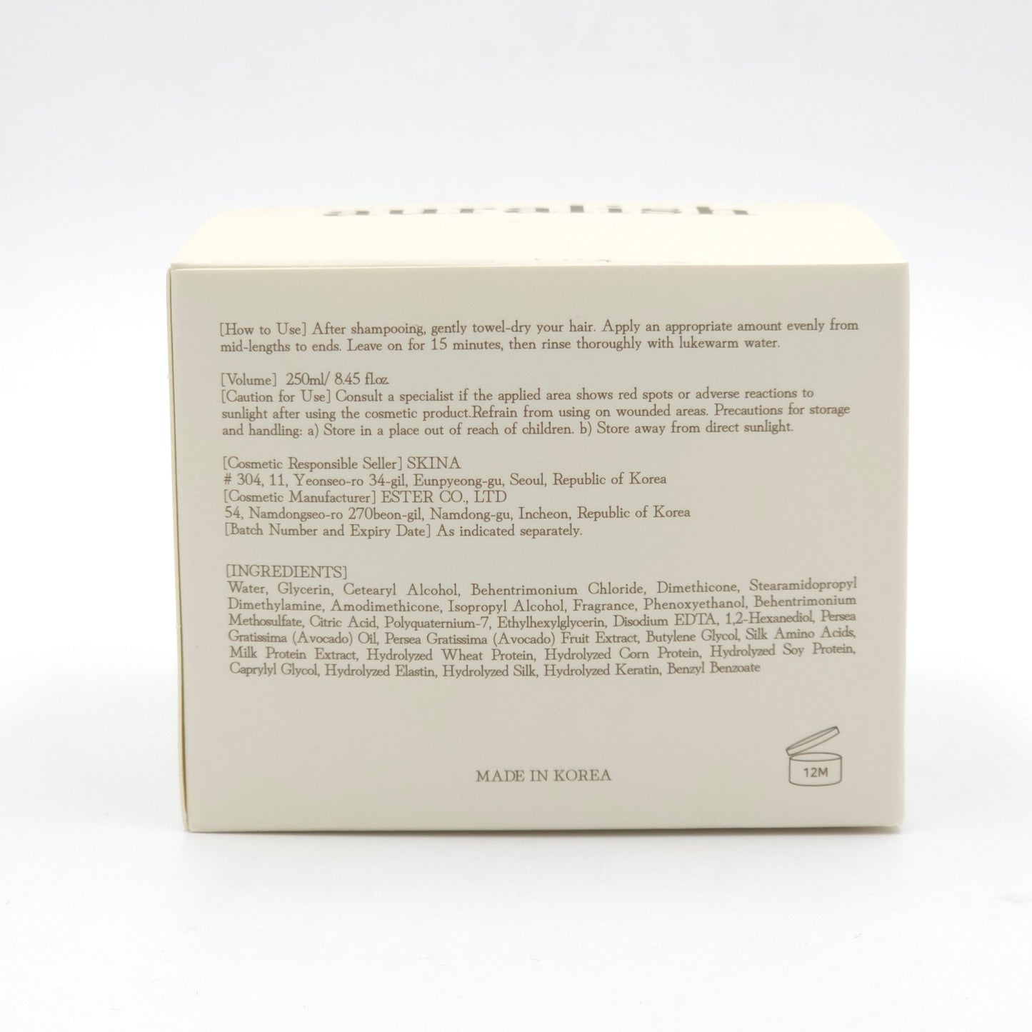 Auralish Frizz Control Repair Hair Mask 250ml