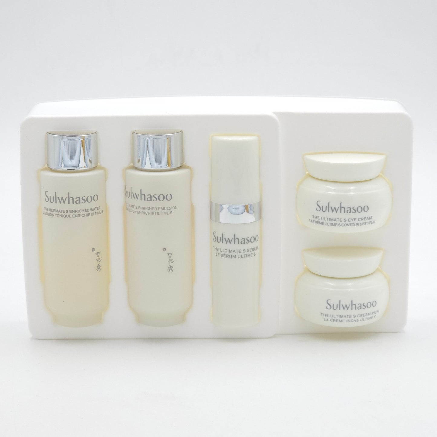 Sulwhasoo The Ultimate S Trial Kit 5 Items Cream Rich Skincare Set